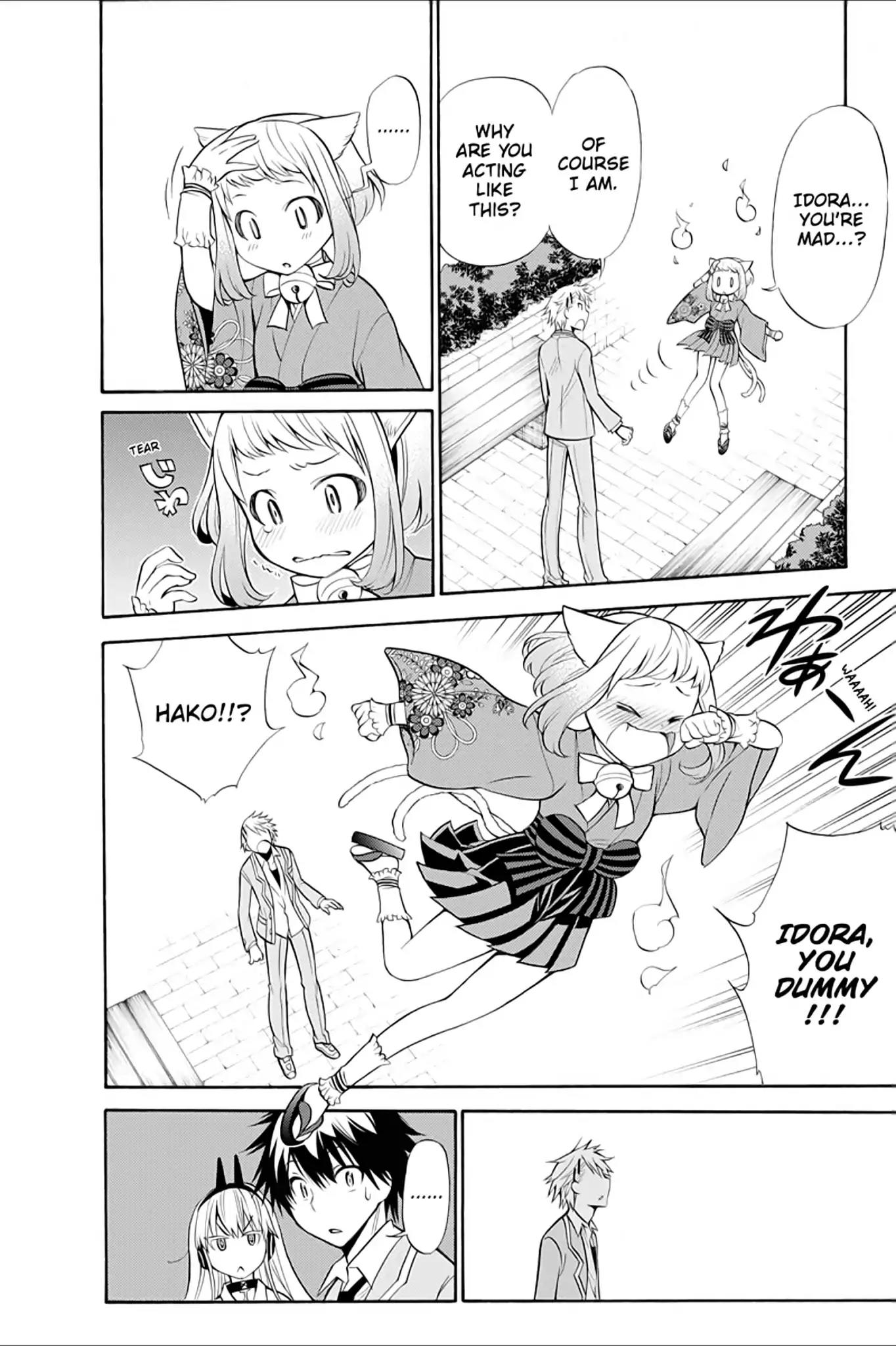 Kyou no Cerberus Chapter 7 page 20 - Chapter 7: Hakomaro→ Hako