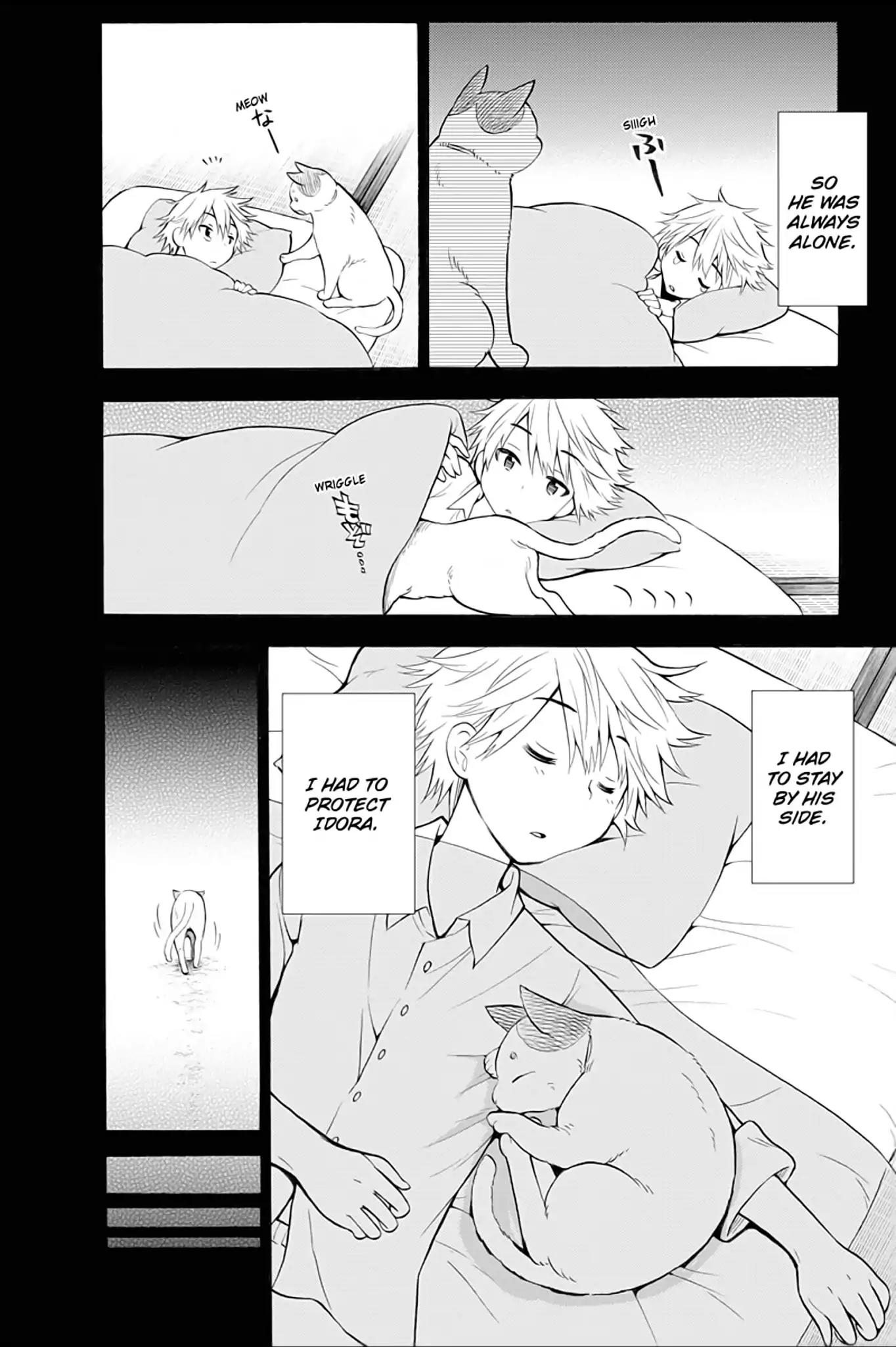 Kyou no Cerberus Chapter 7 page 22 - Chapter 7: Hakomaro→ Hako