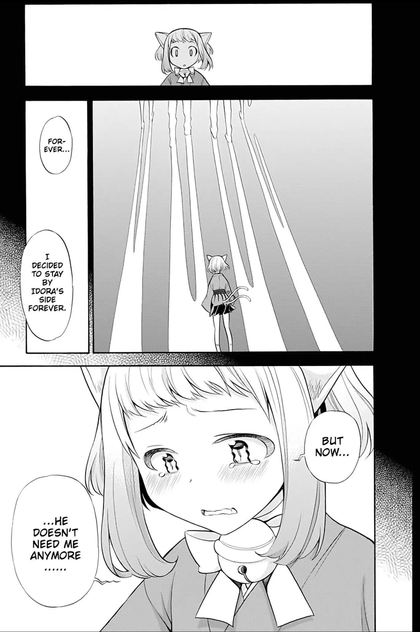 Kyou no Cerberus Chapter 7 page 25 - Chapter 7: Hakomaro→ Hako