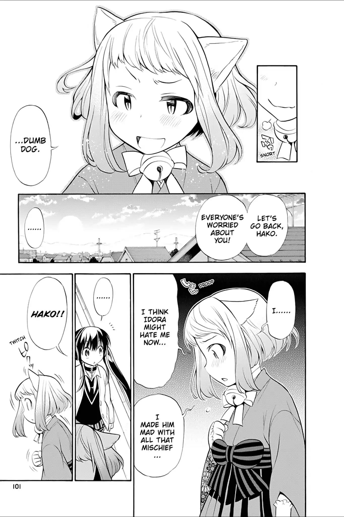 Kyou no Cerberus Chapter 7 page 29 - Chapter 7: Hakomaro→ Hako