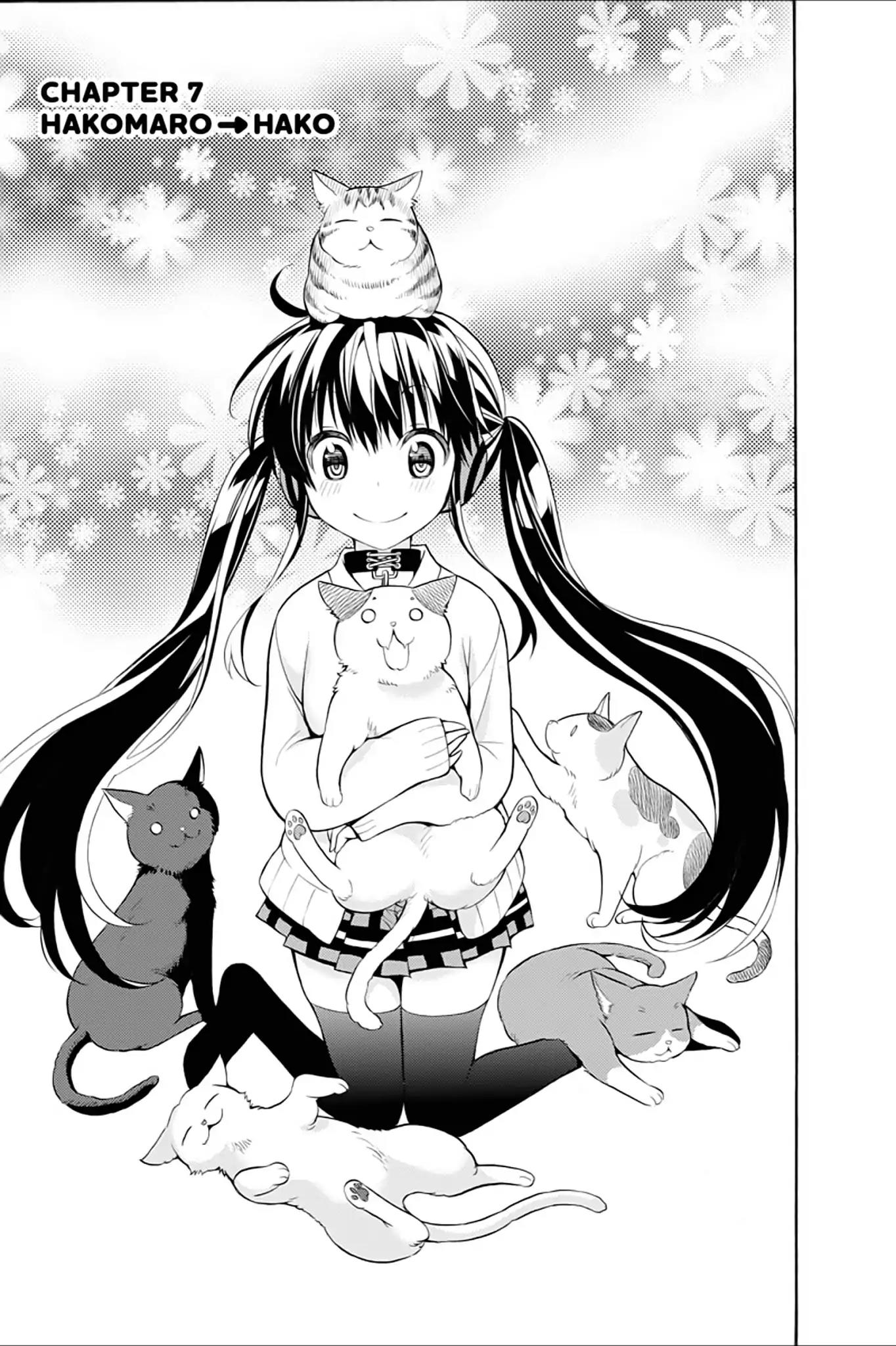 Kyou no Cerberus Chapter 7 page 3 - Chapter 7: Hakomaro→ Hako