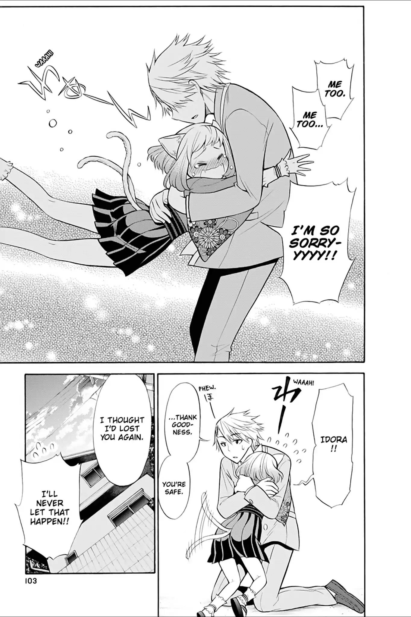 Kyou no Cerberus Chapter 7 page 31 - Chapter 7: Hakomaro→ Hako