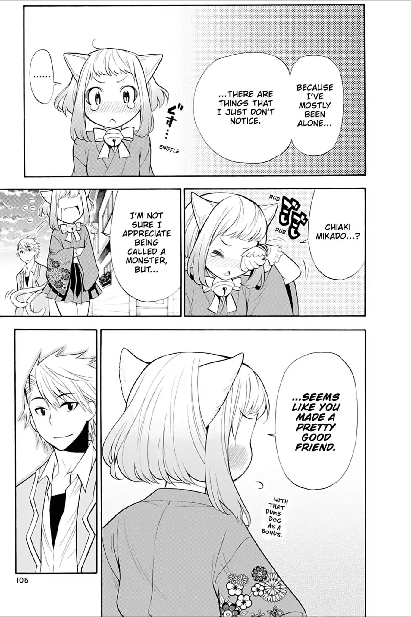 Kyou no Cerberus Chapter 7 page 33 - Chapter 7: Hakomaro→ Hako