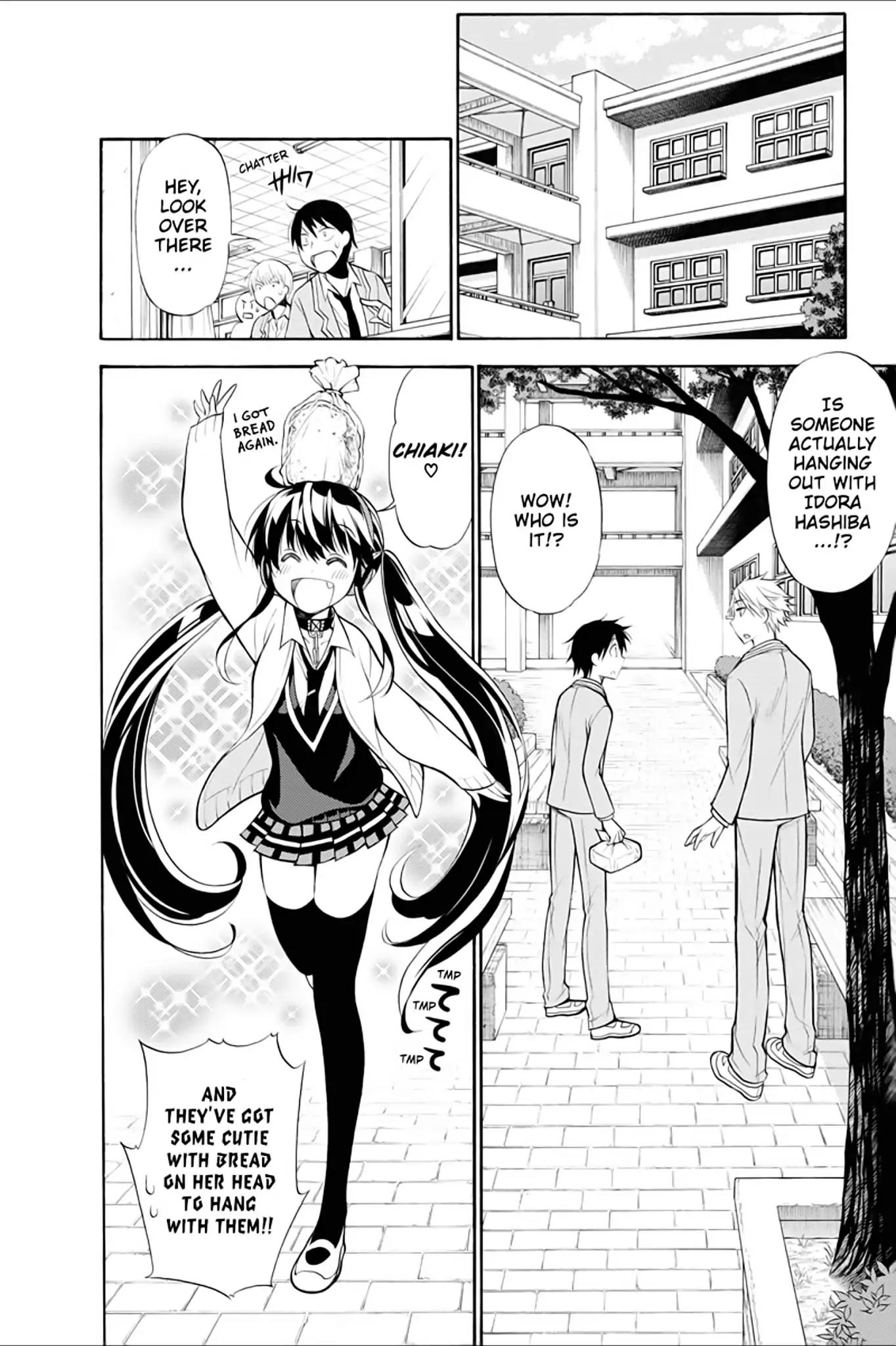 Kyou no Cerberus Chapter 7 page 4 - Chapter 7: Hakomaro→ Hako