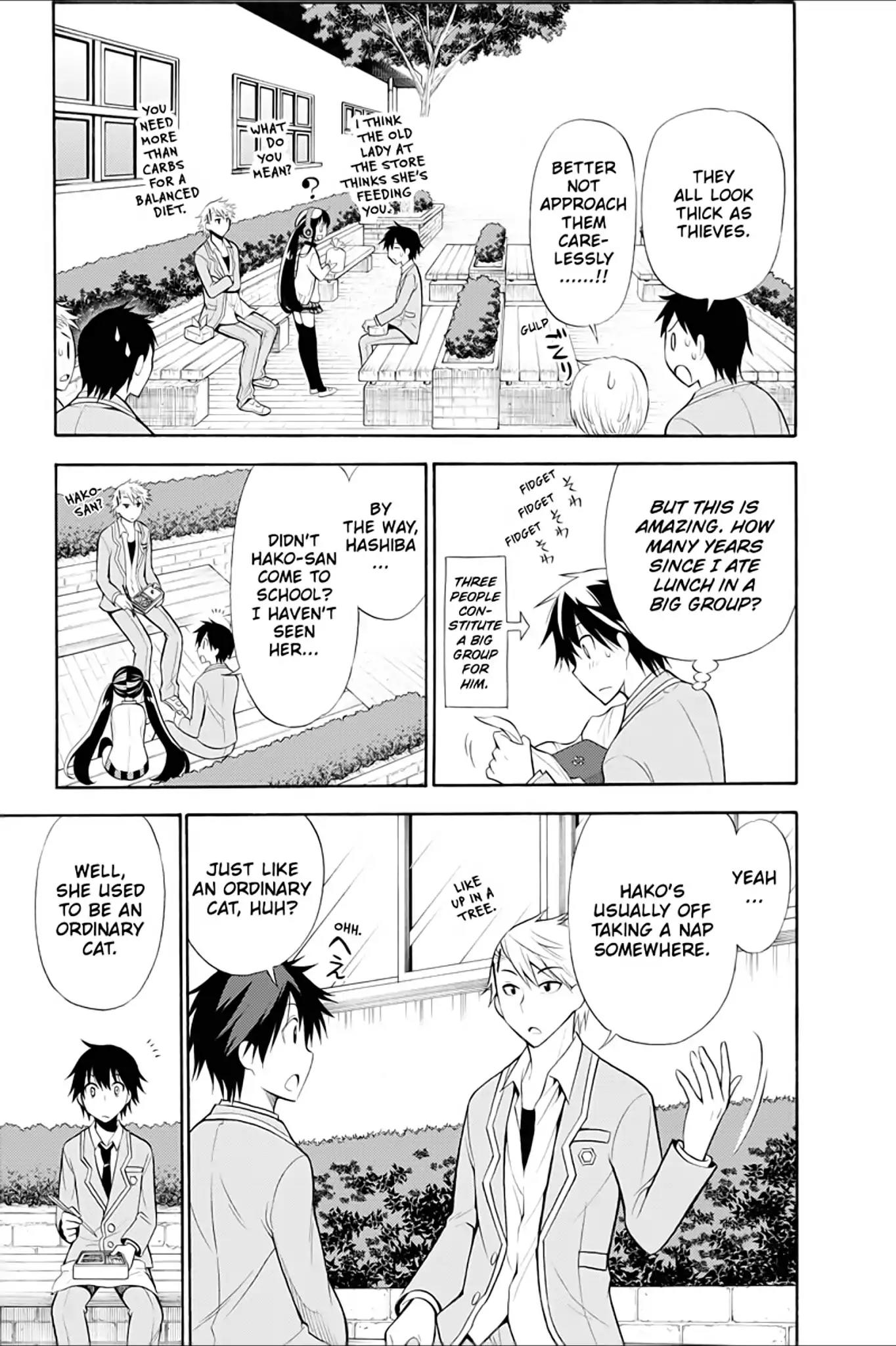 Kyou no Cerberus Chapter 7 page 5 - Chapter 7: Hakomaro→ Hako