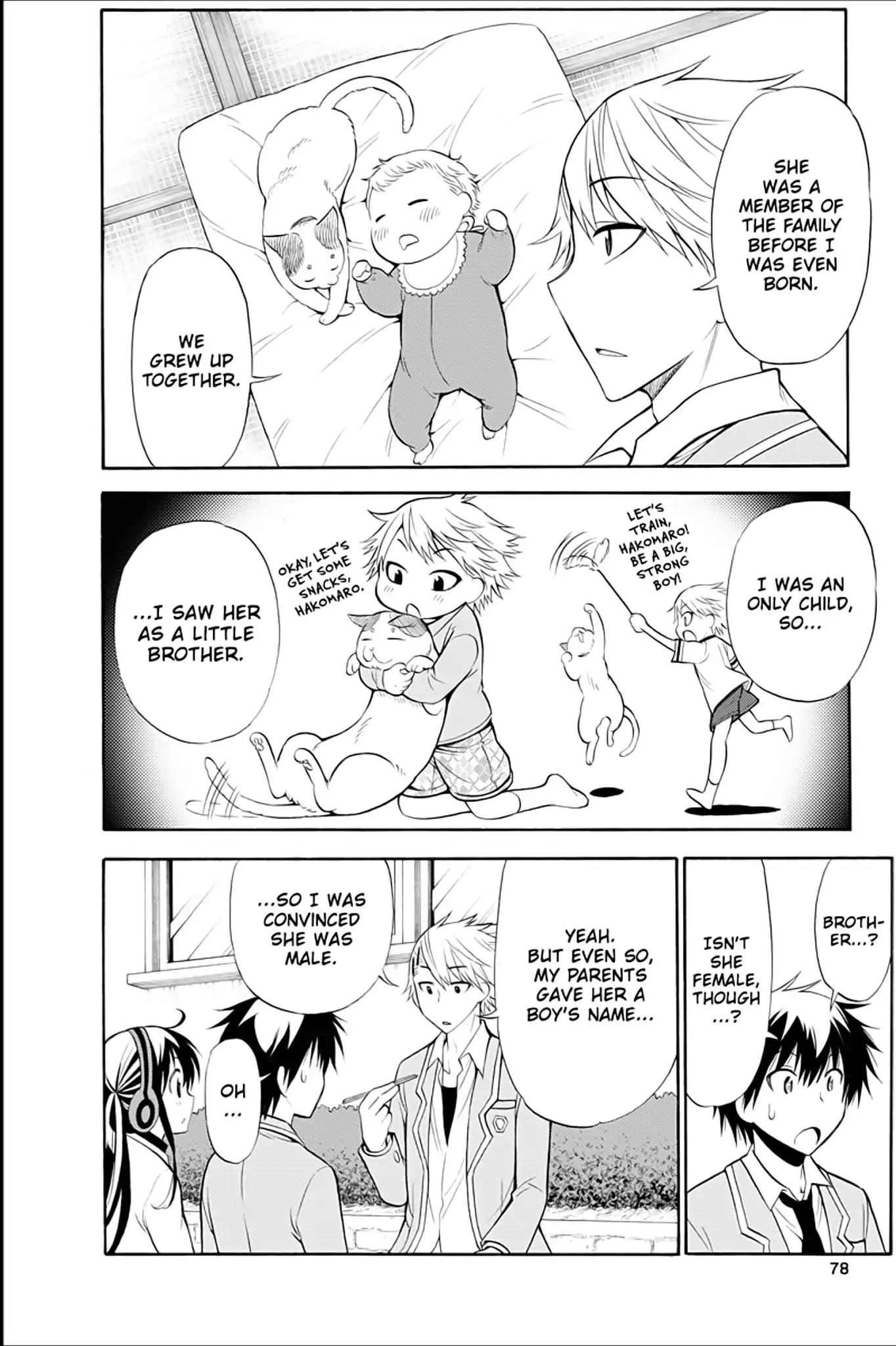 Kyou no Cerberus Chapter 7 page 6 - Chapter 7: Hakomaro→ Hako