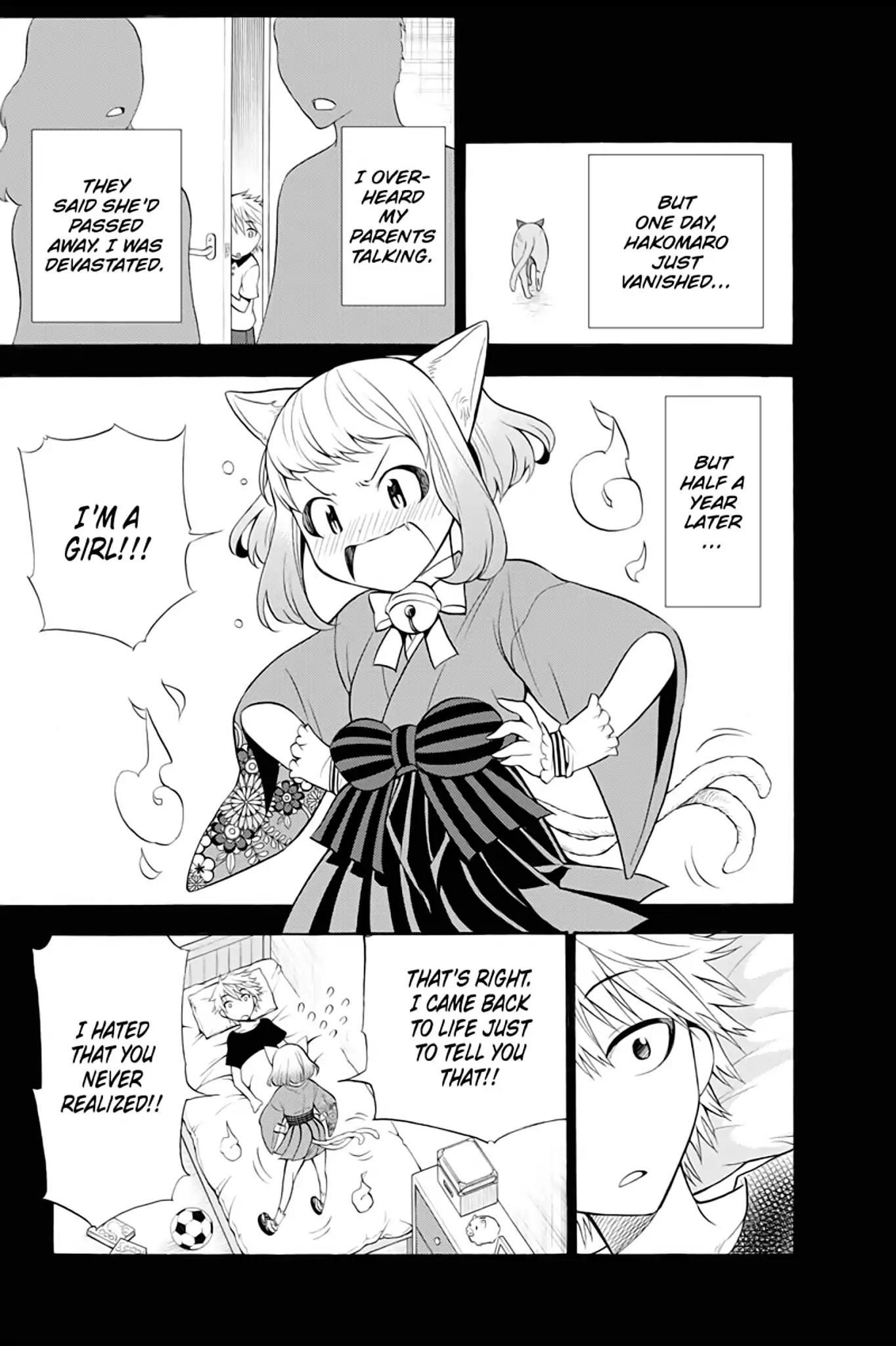 Kyou no Cerberus Chapter 7 page 7 - Chapter 7: Hakomaro→ Hako