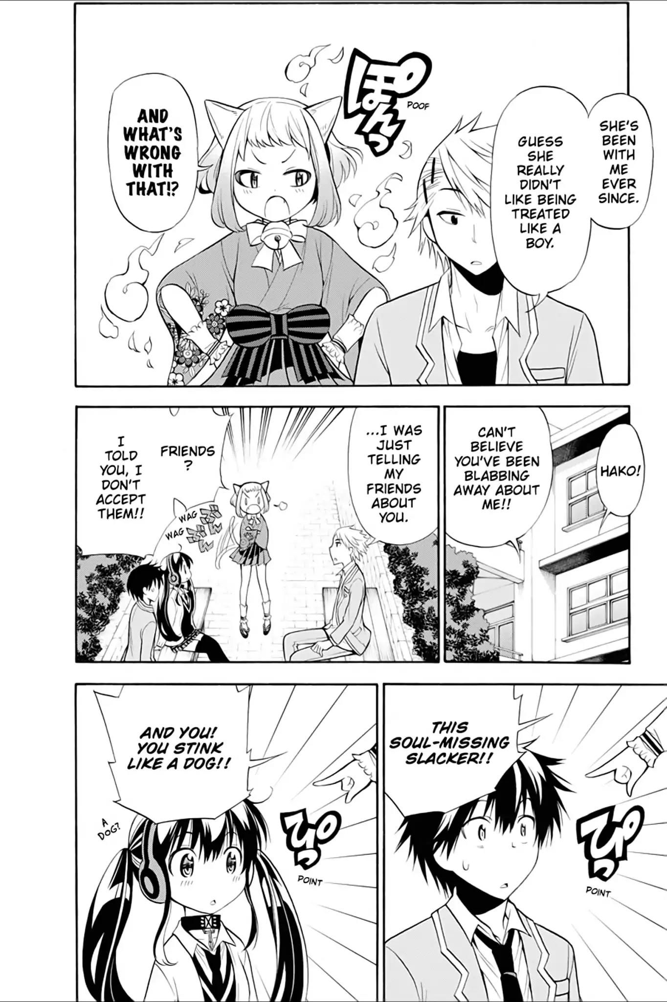 Kyou no Cerberus Chapter 7 page 8 - Chapter 7: Hakomaro→ Hako