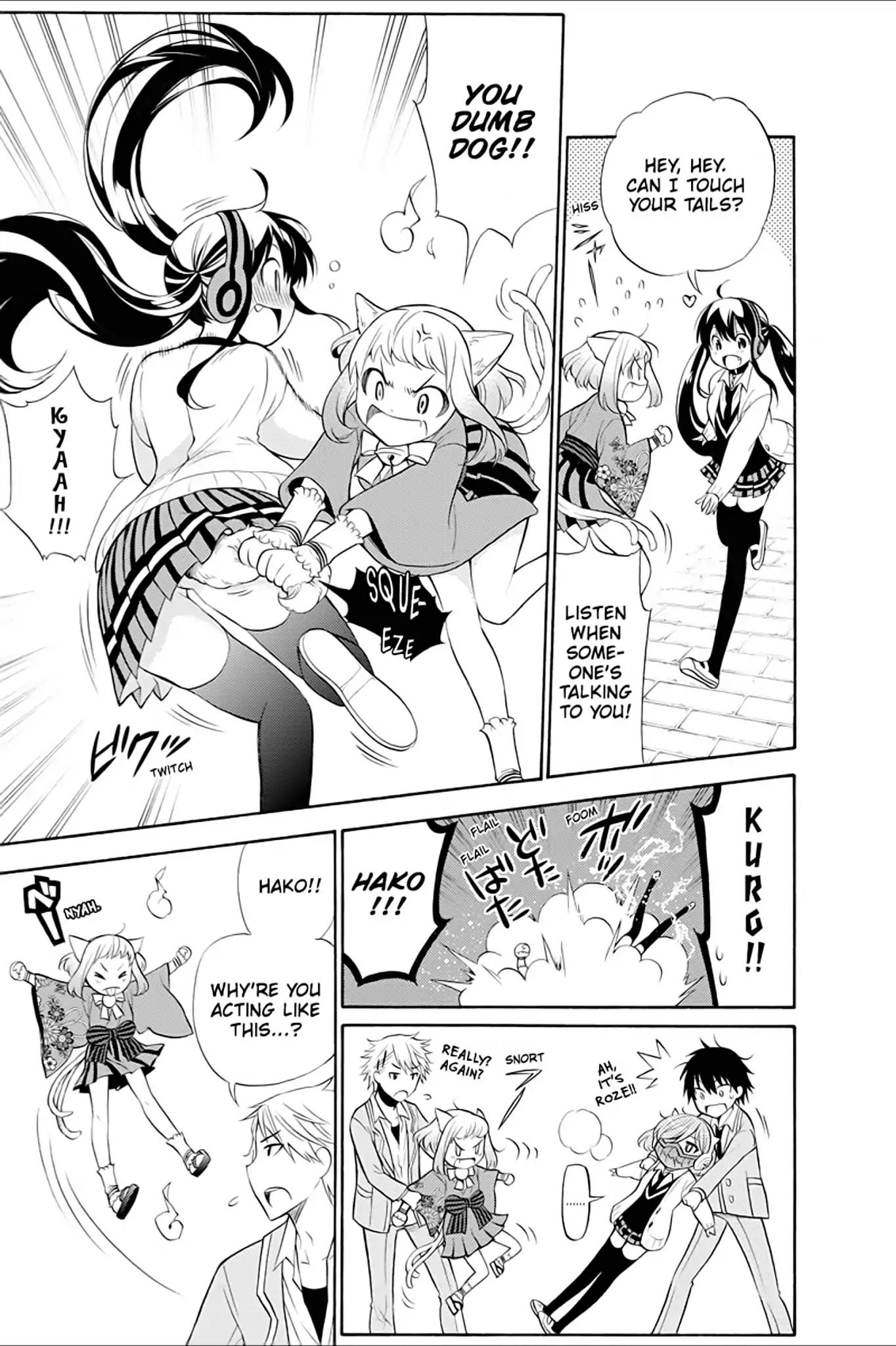 Kyou no Cerberus Chapter 7 page 9 - Chapter 7: Hakomaro→ Hako