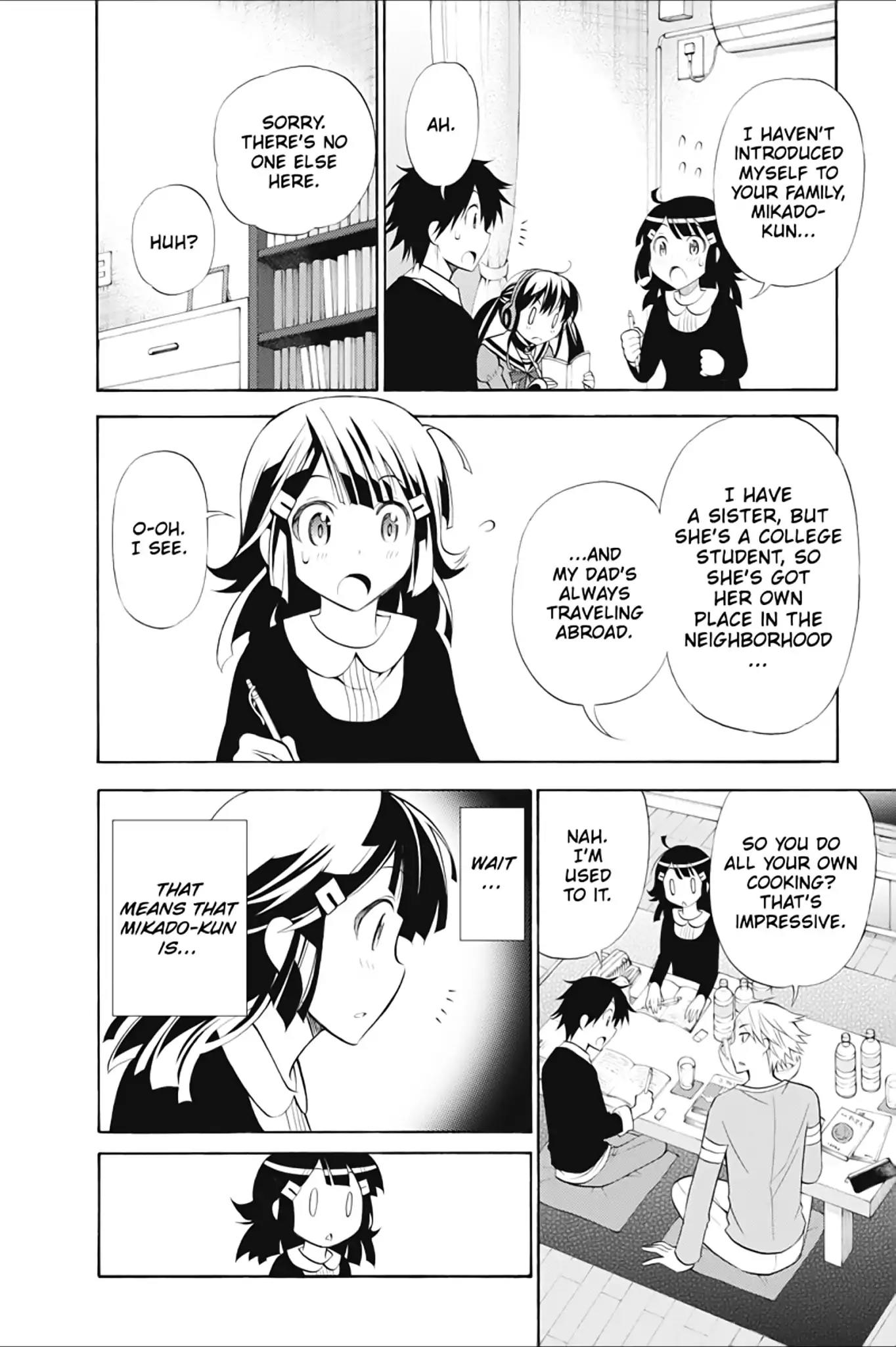 Kyou no Cerberus Chapter 8 page 12 - Chapter 8: A Study Party with Everyone!