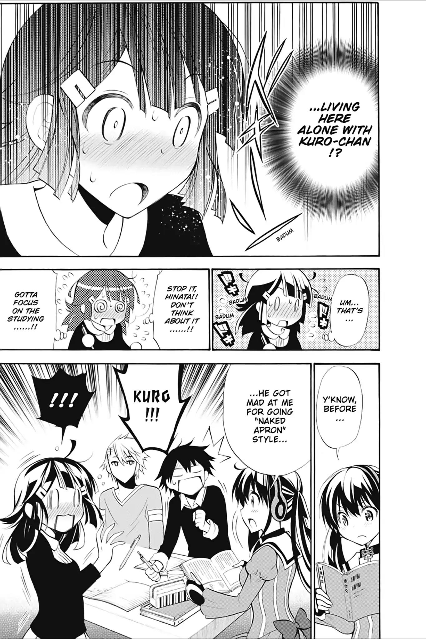 Kyou no Cerberus Chapter 8 page 13 - Chapter 8: A Study Party with Everyone!