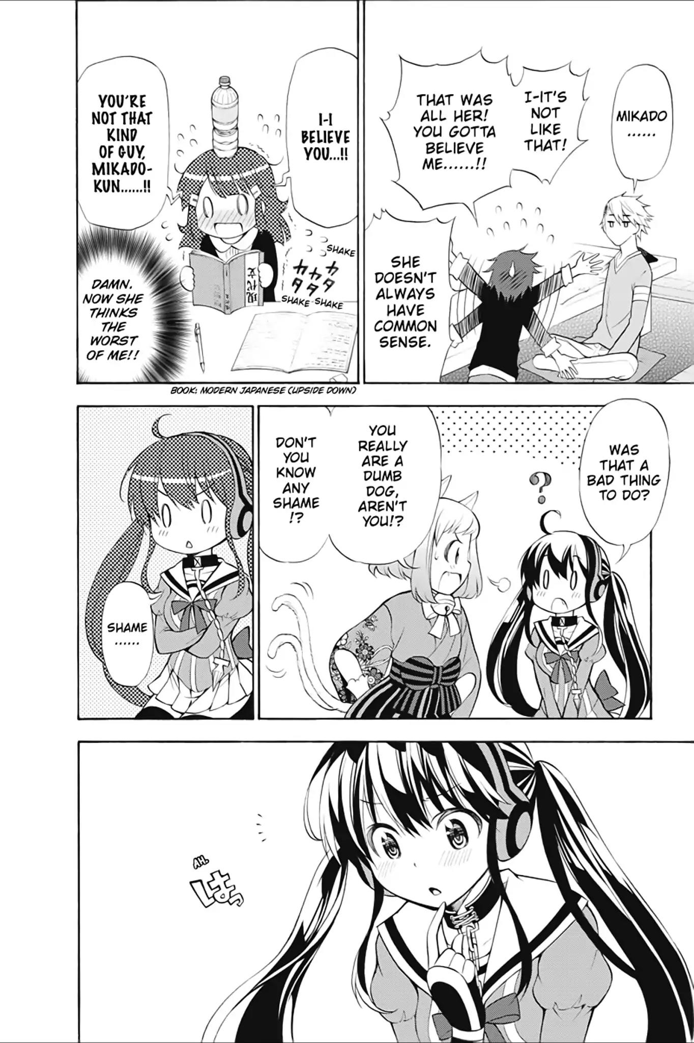 Kyou no Cerberus Chapter 8 page 14 - Chapter 8: A Study Party with Everyone!