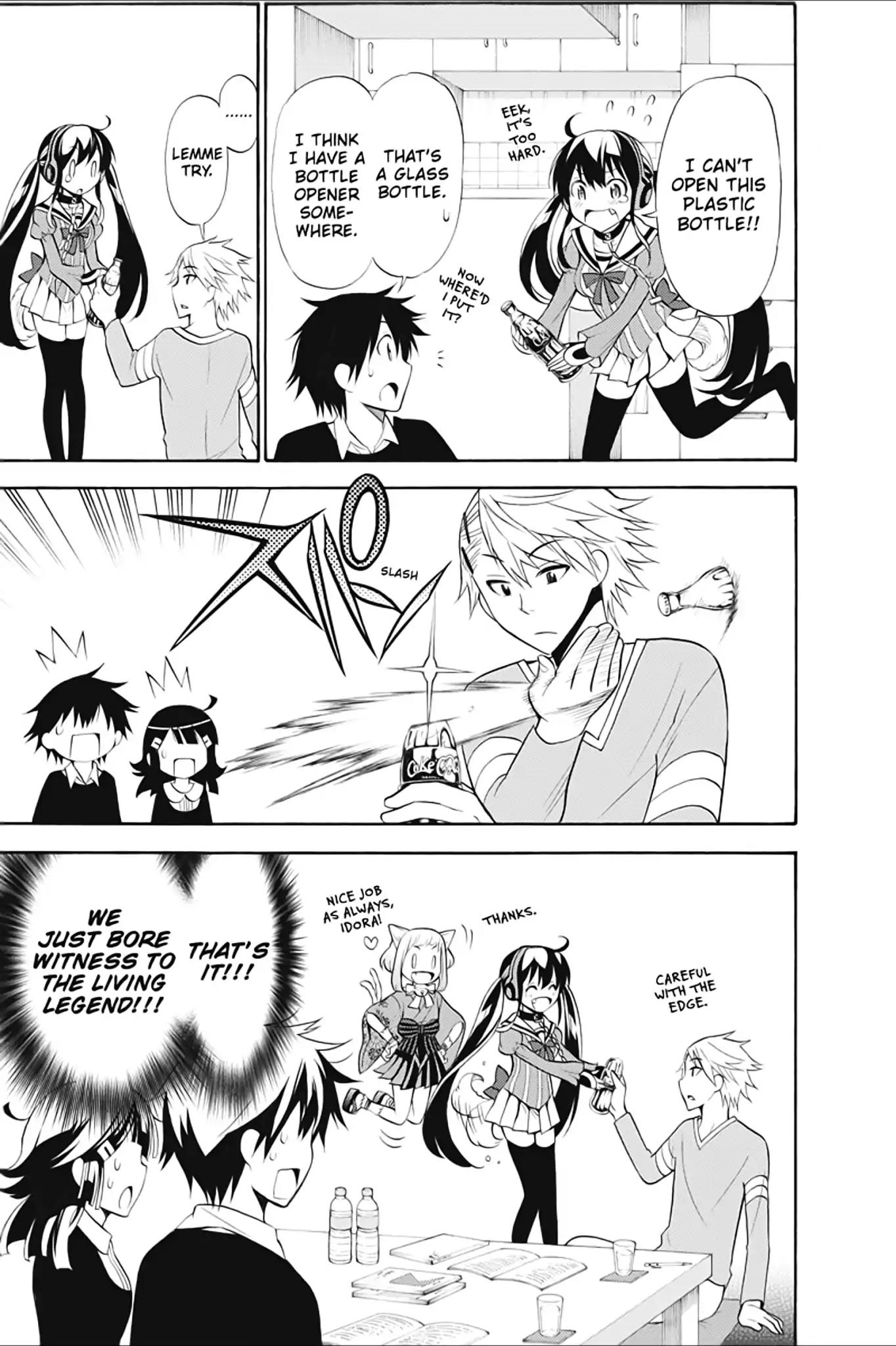 Kyou no Cerberus Chapter 8 page 17 - Chapter 8: A Study Party with Everyone!