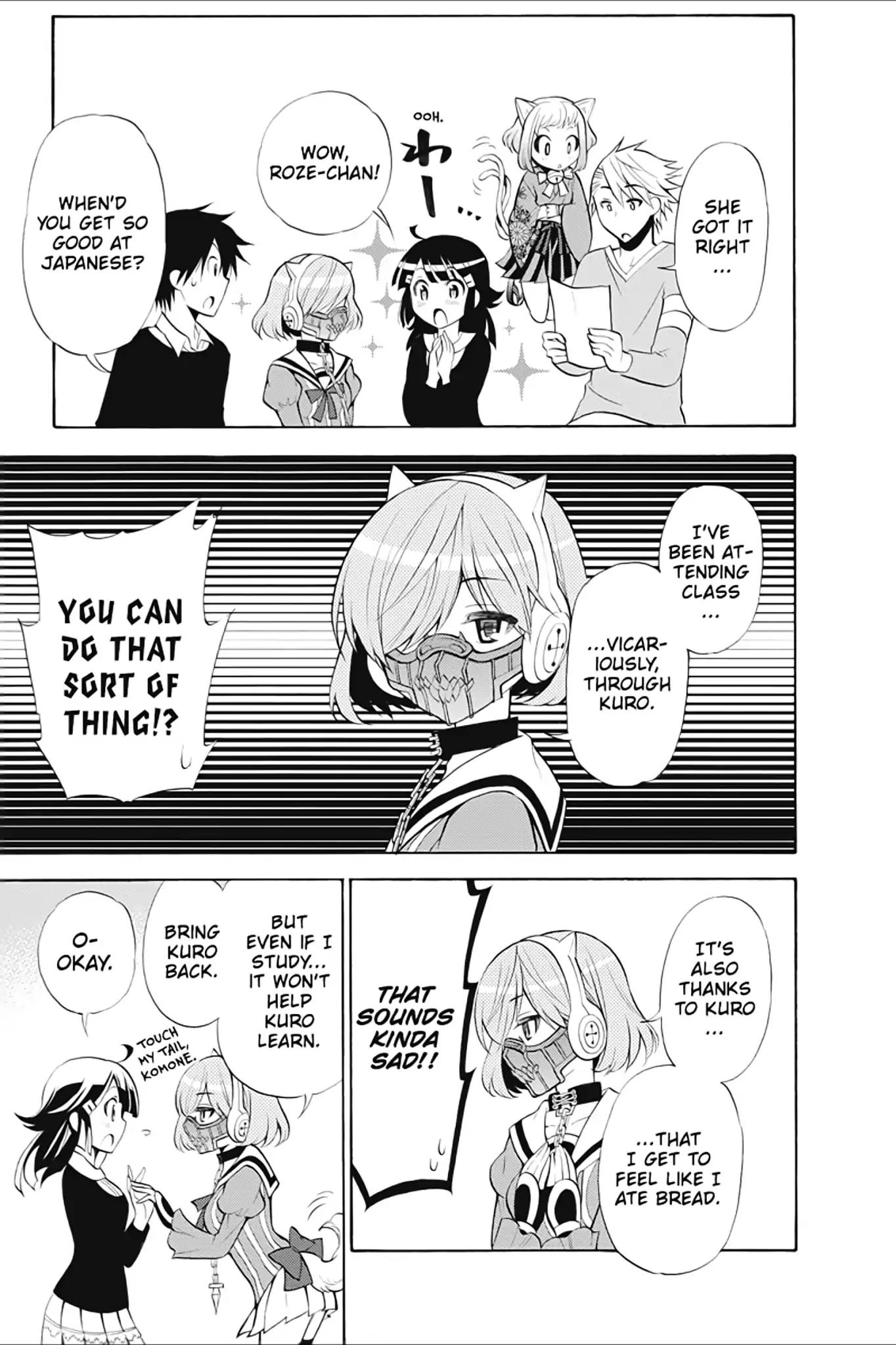 Kyou no Cerberus Chapter 8 page 21 - Chapter 8: A Study Party with Everyone!