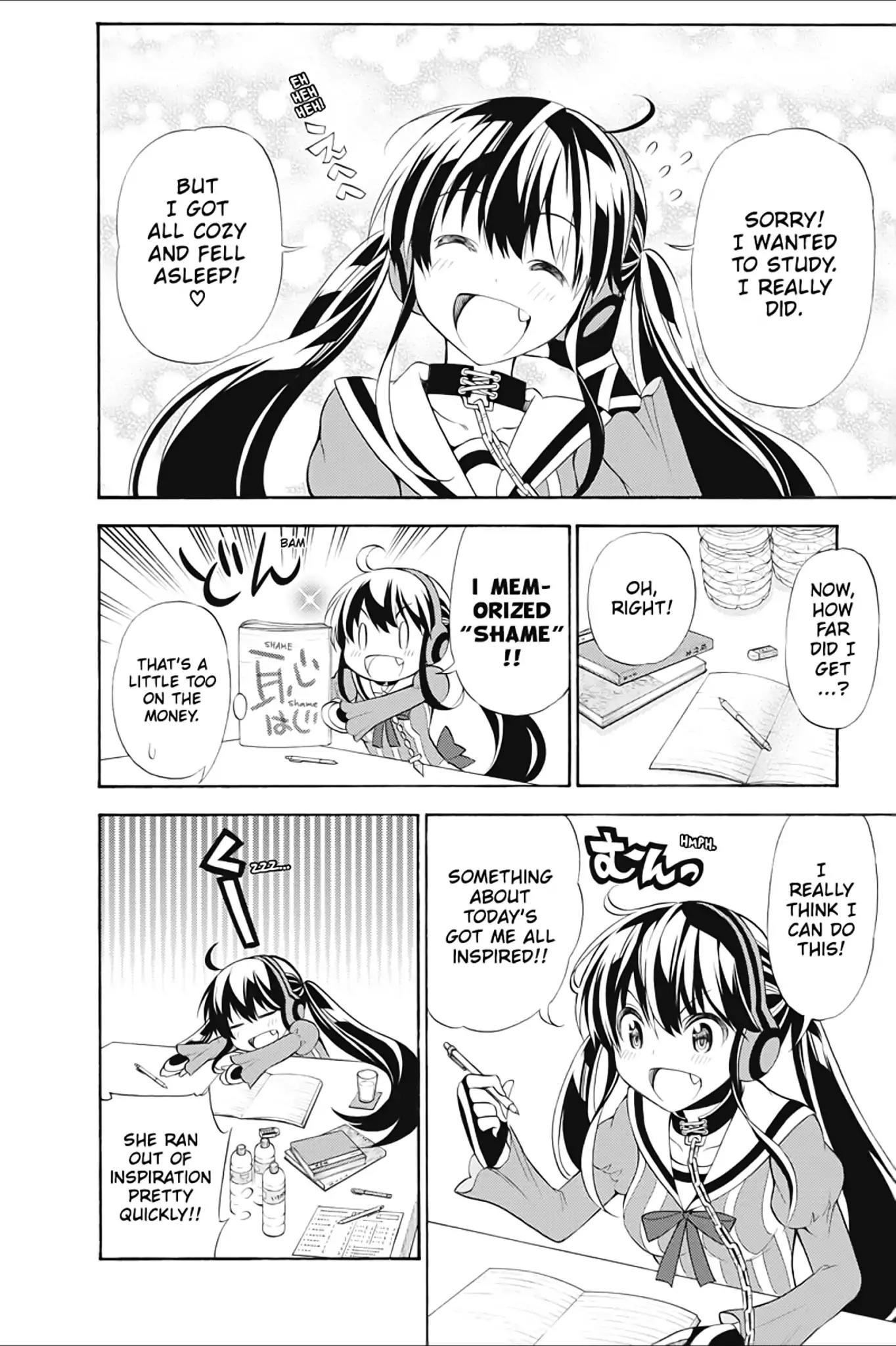 Kyou no Cerberus Chapter 8 page 22 - Chapter 8: A Study Party with Everyone!