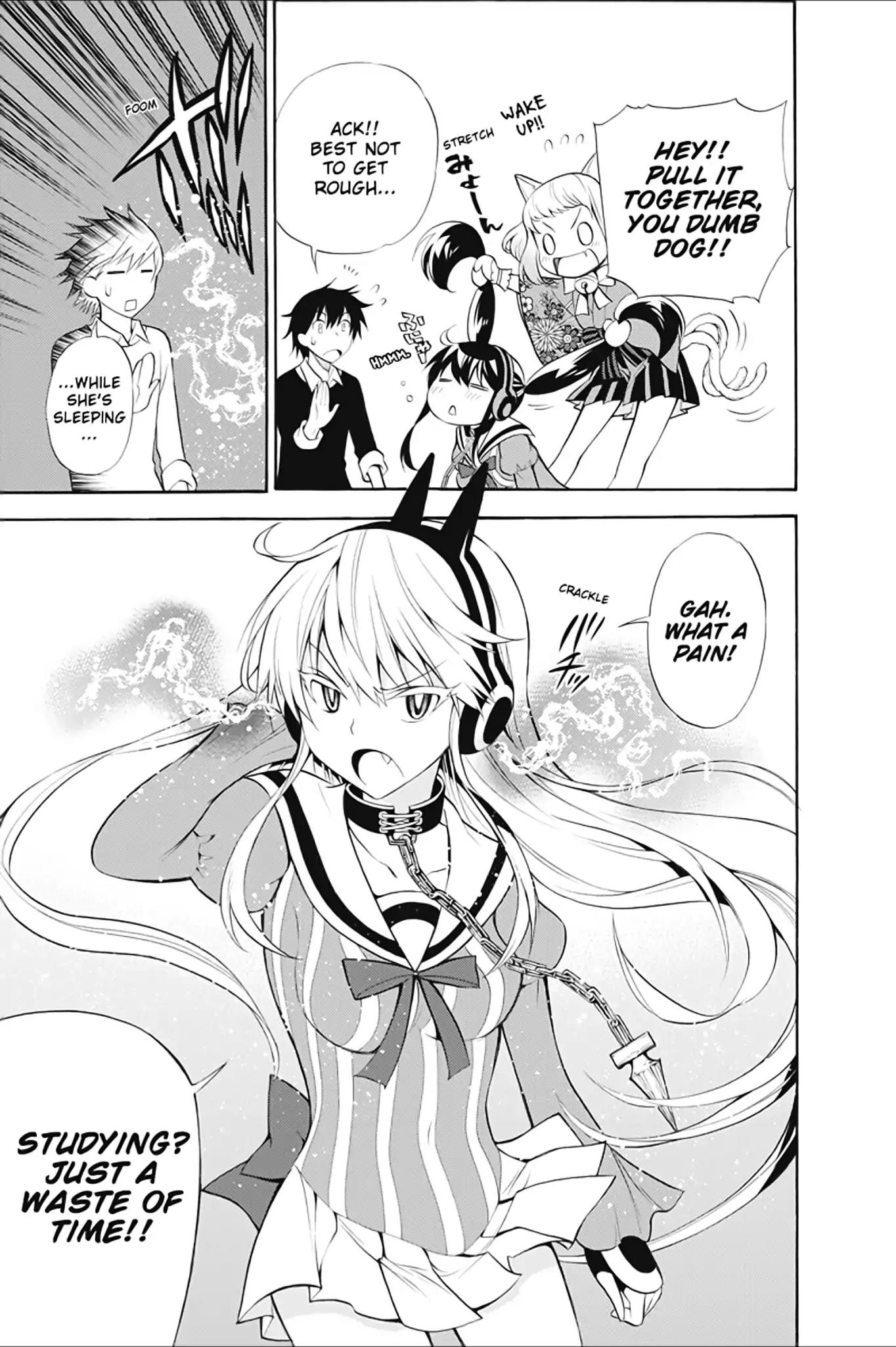 Kyou no Cerberus Chapter 8 page 23 - Chapter 8: A Study Party with Everyone!