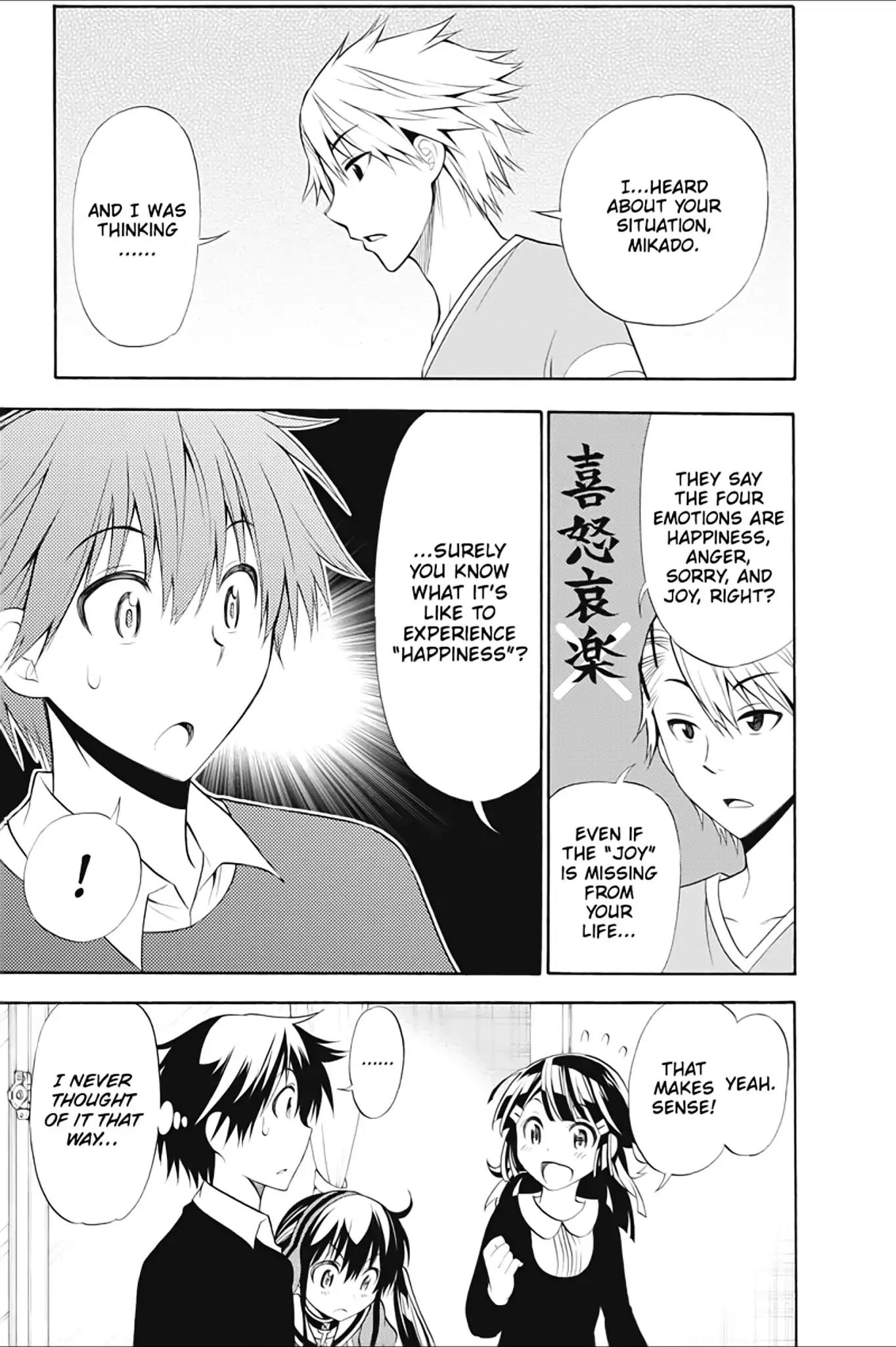 Kyou no Cerberus Chapter 8 page 29 - Chapter 8: A Study Party with Everyone!