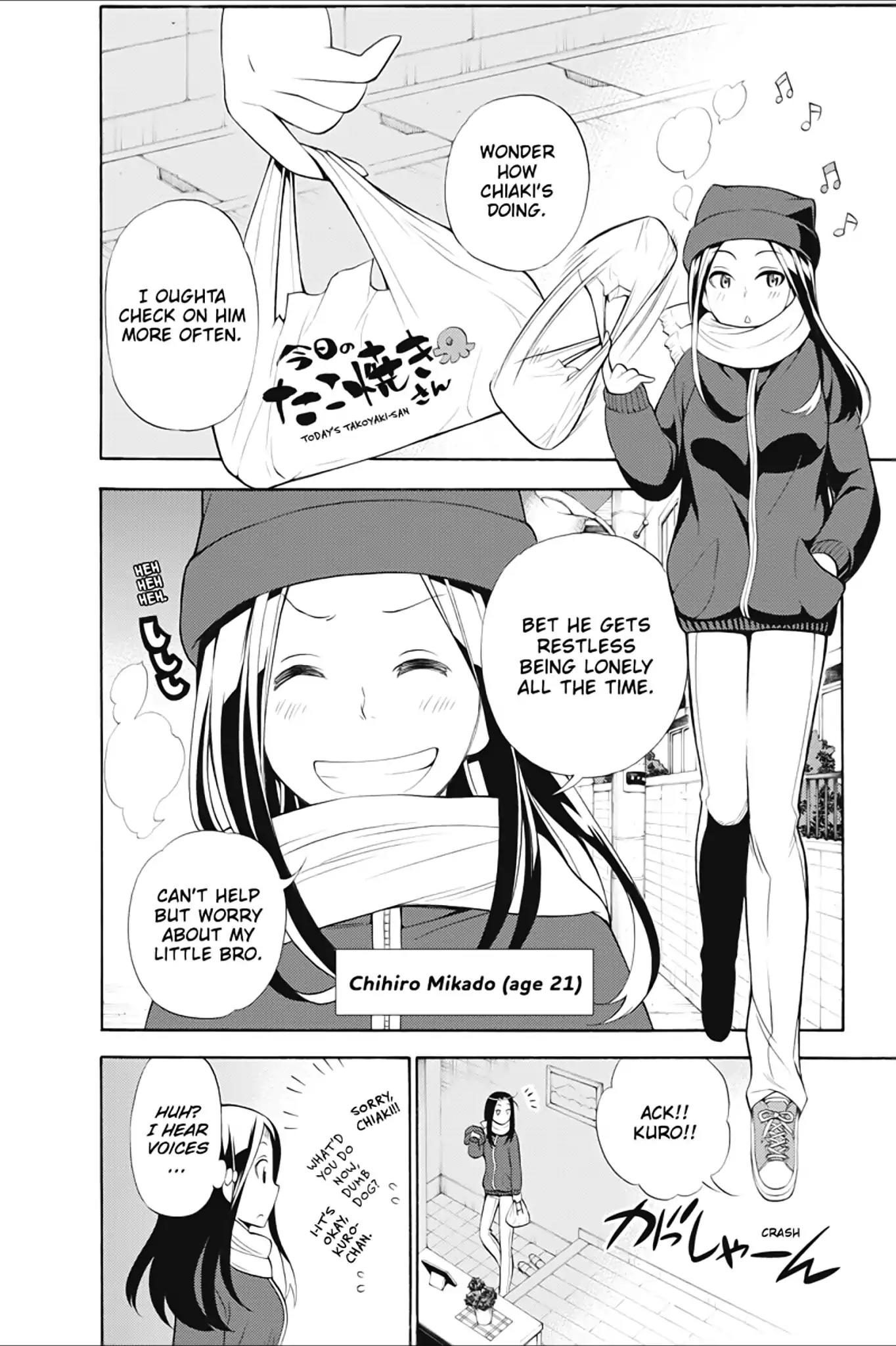Kyou no Cerberus Chapter 8 page 32 - Chapter 8: A Study Party with Everyone!