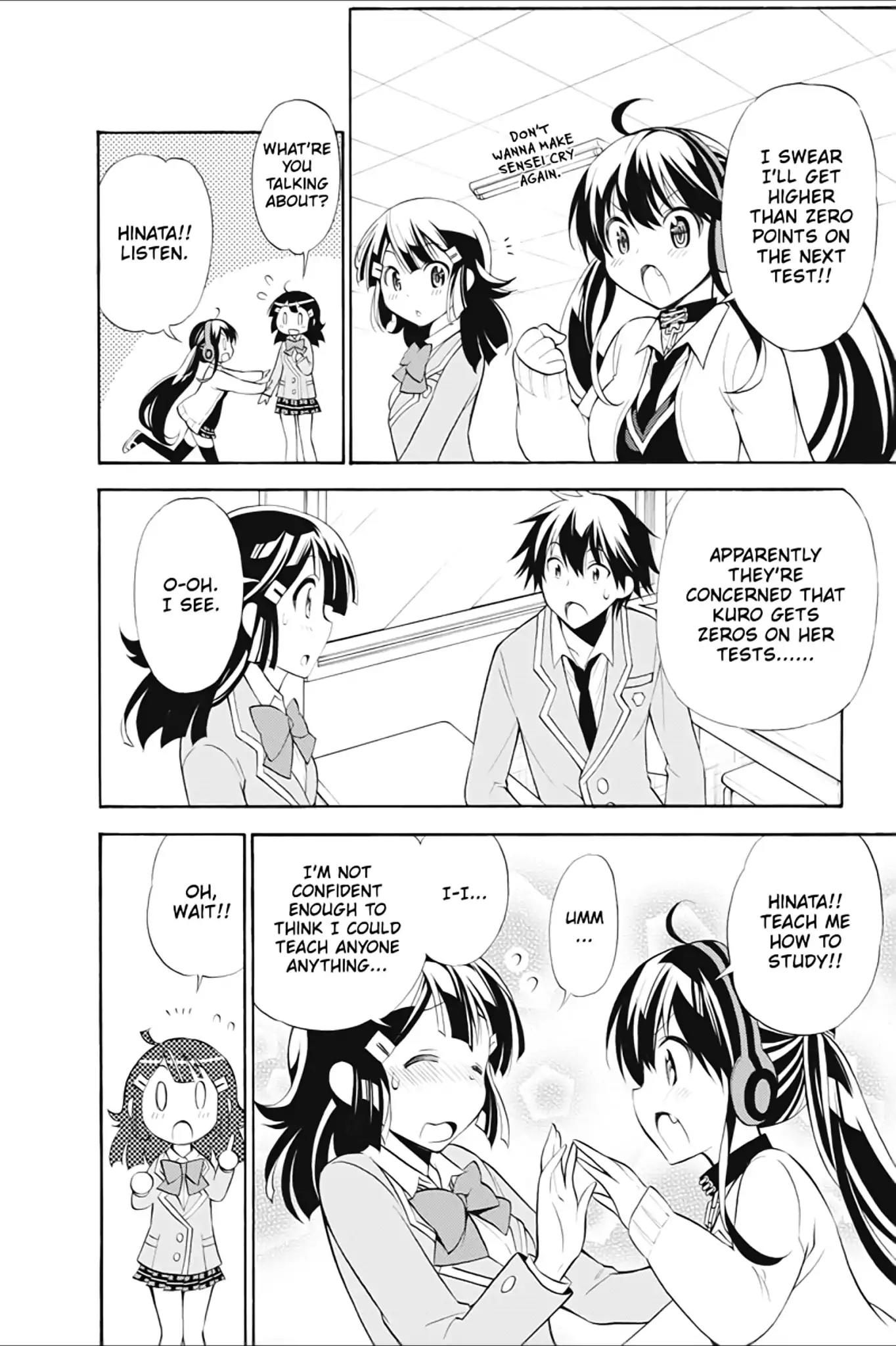 Kyou no Cerberus Chapter 8 page 4 - Chapter 8: A Study Party with Everyone!