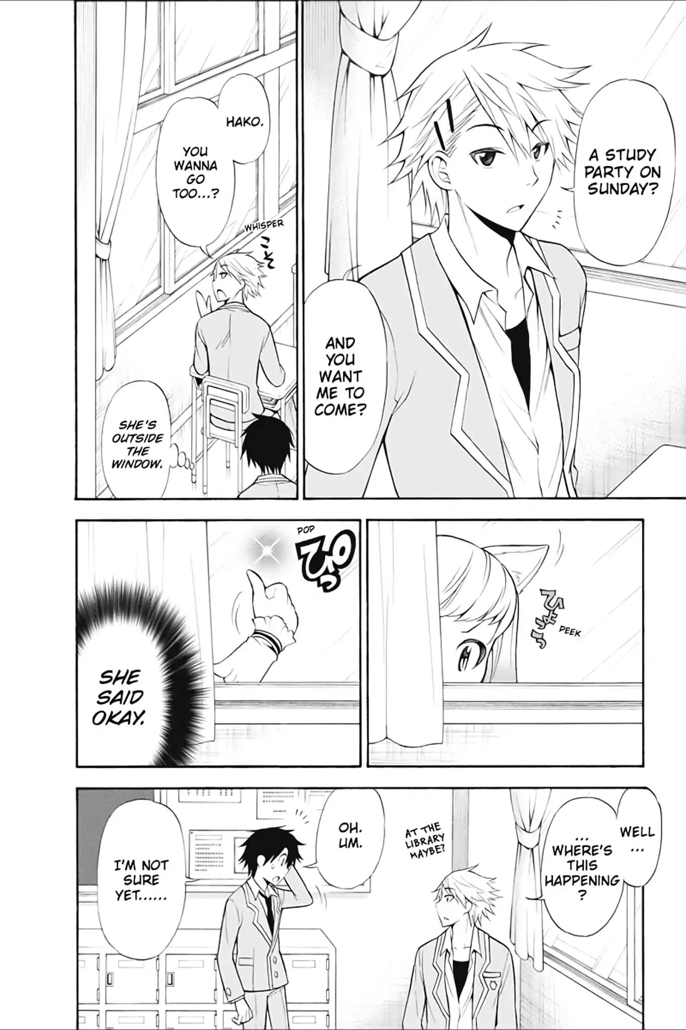 Kyou no Cerberus Chapter 8 page 6 - Chapter 8: A Study Party with Everyone!