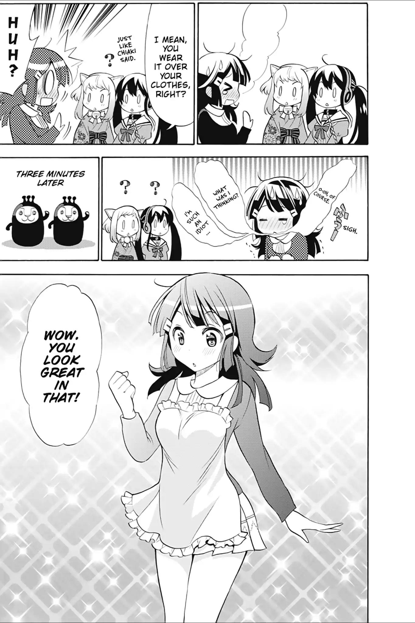 Kyou no Cerberus Chapter 9.5 page 8 - Vol.2 Extra: Today's Cerberus-san