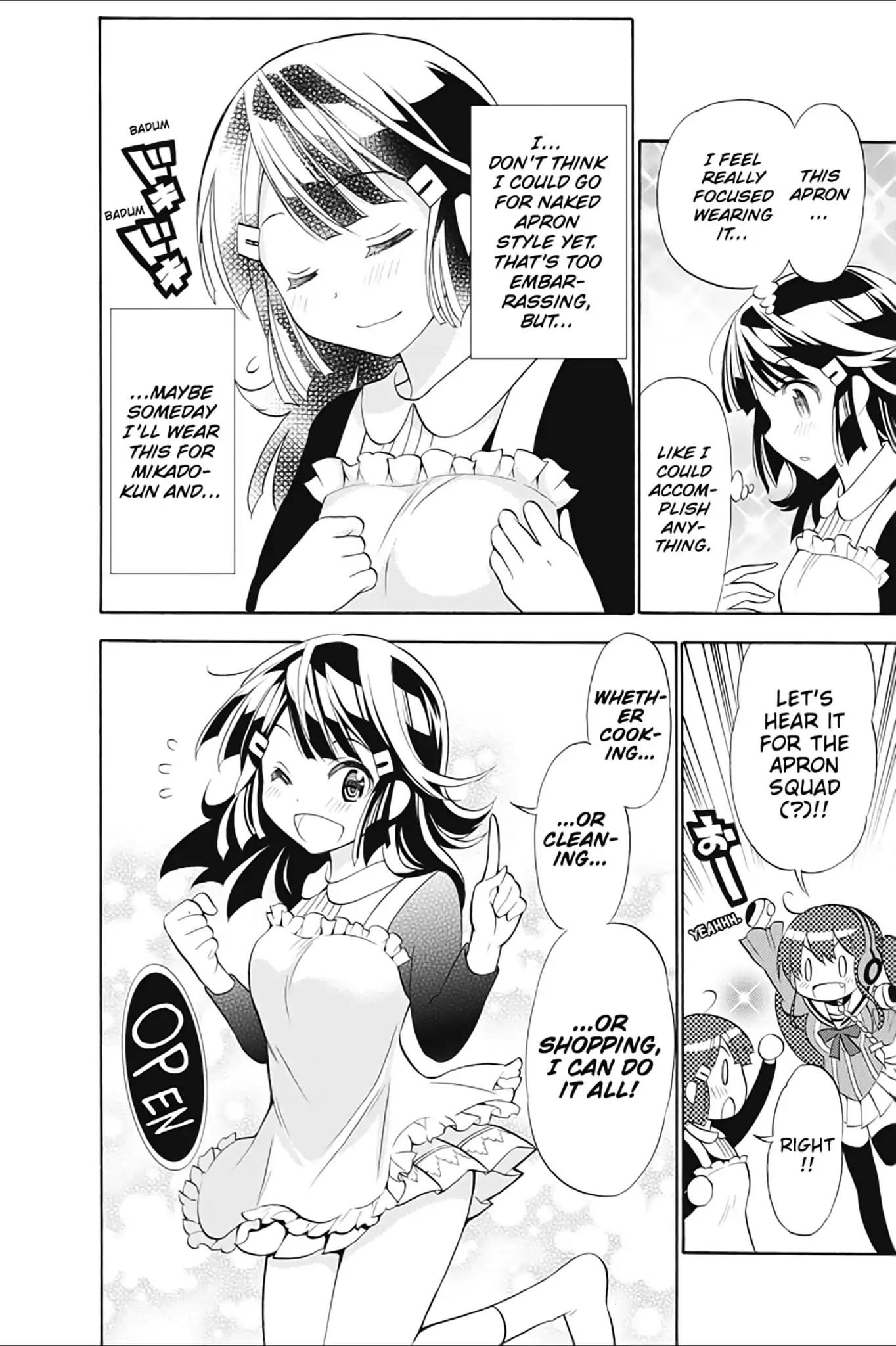 Kyou no Cerberus Chapter 9.5 page 9 - Vol.2 Extra: Today's Cerberus-san