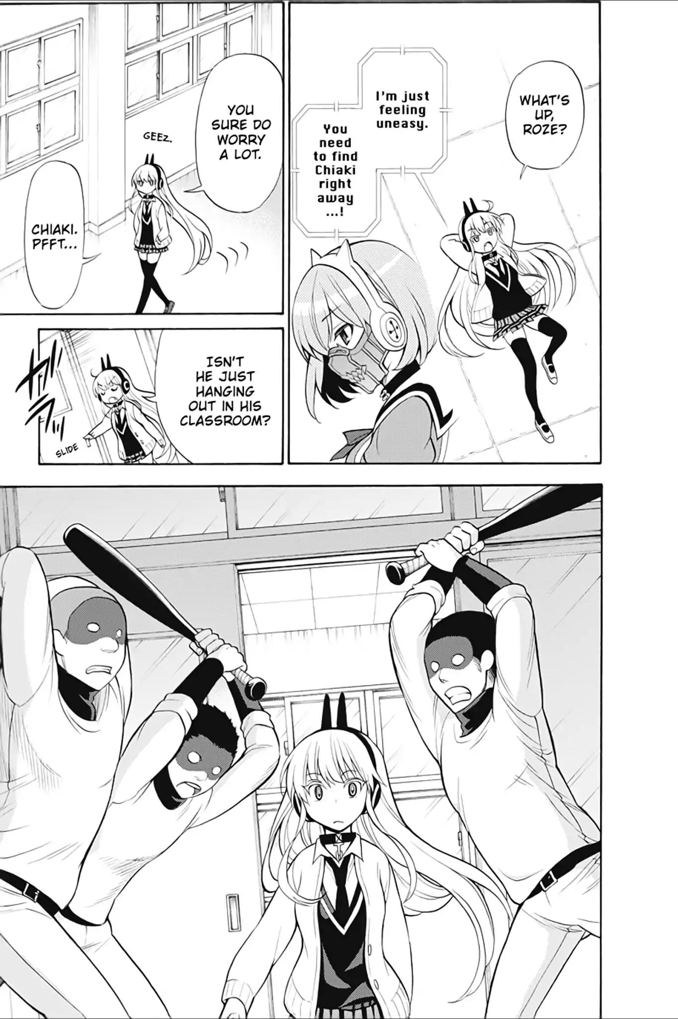 Kyou no Cerberus Chapter 9 page 15 - Chapter 9: Rir Rir