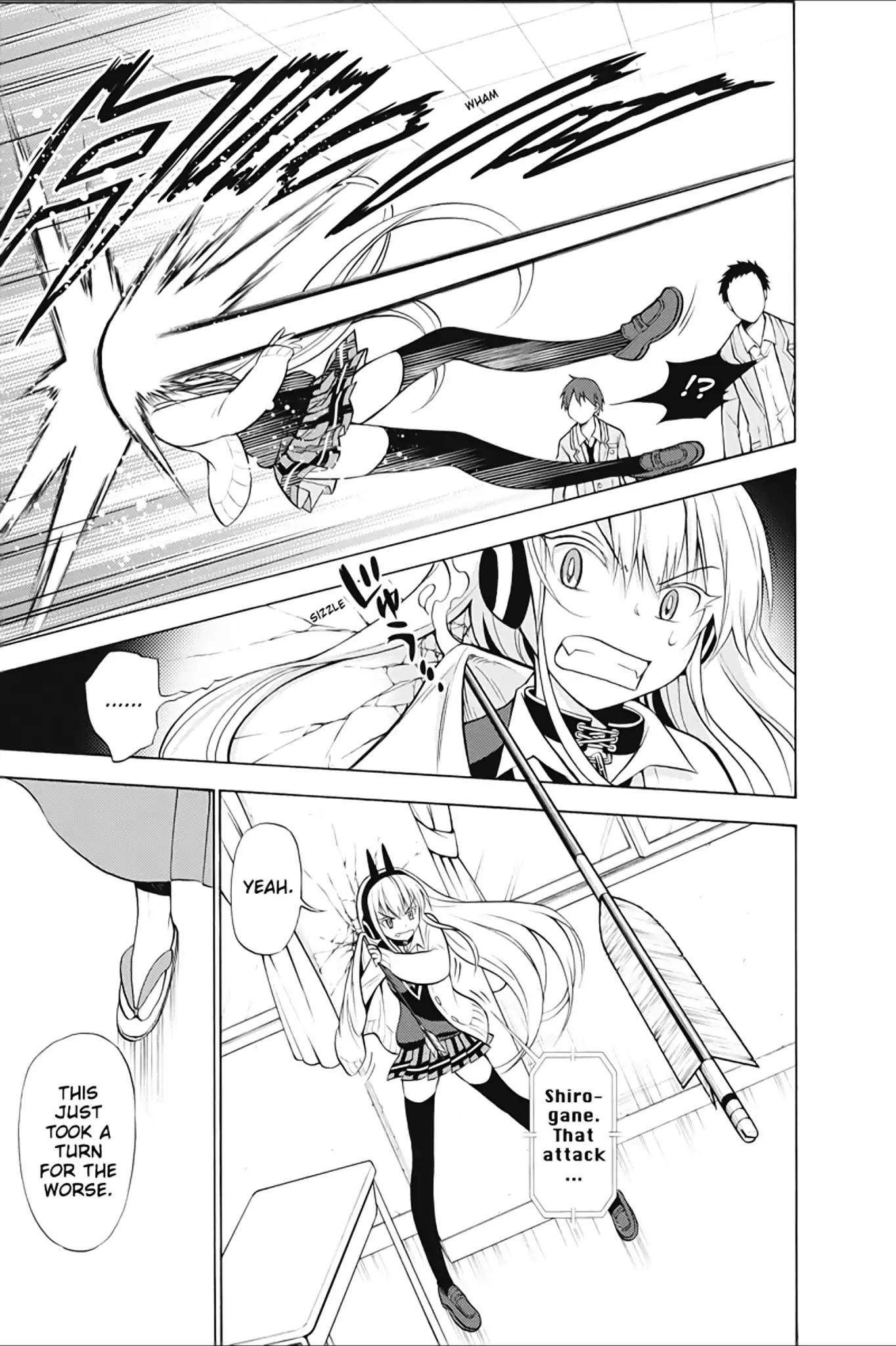Kyou no Cerberus Chapter 9 page 19 - Chapter 9: Rir Rir