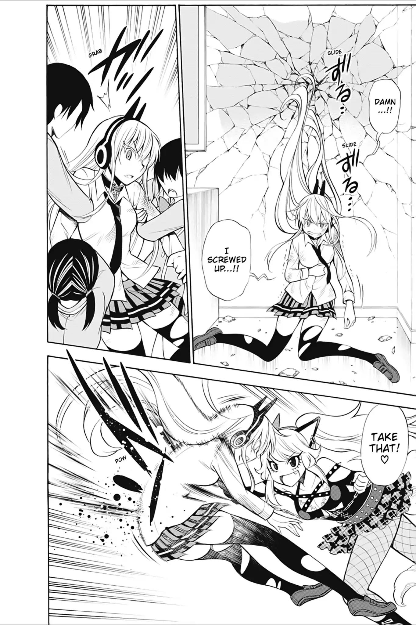 Kyou no Cerberus Chapter 9 page 28 - Chapter 9: Rir Rir