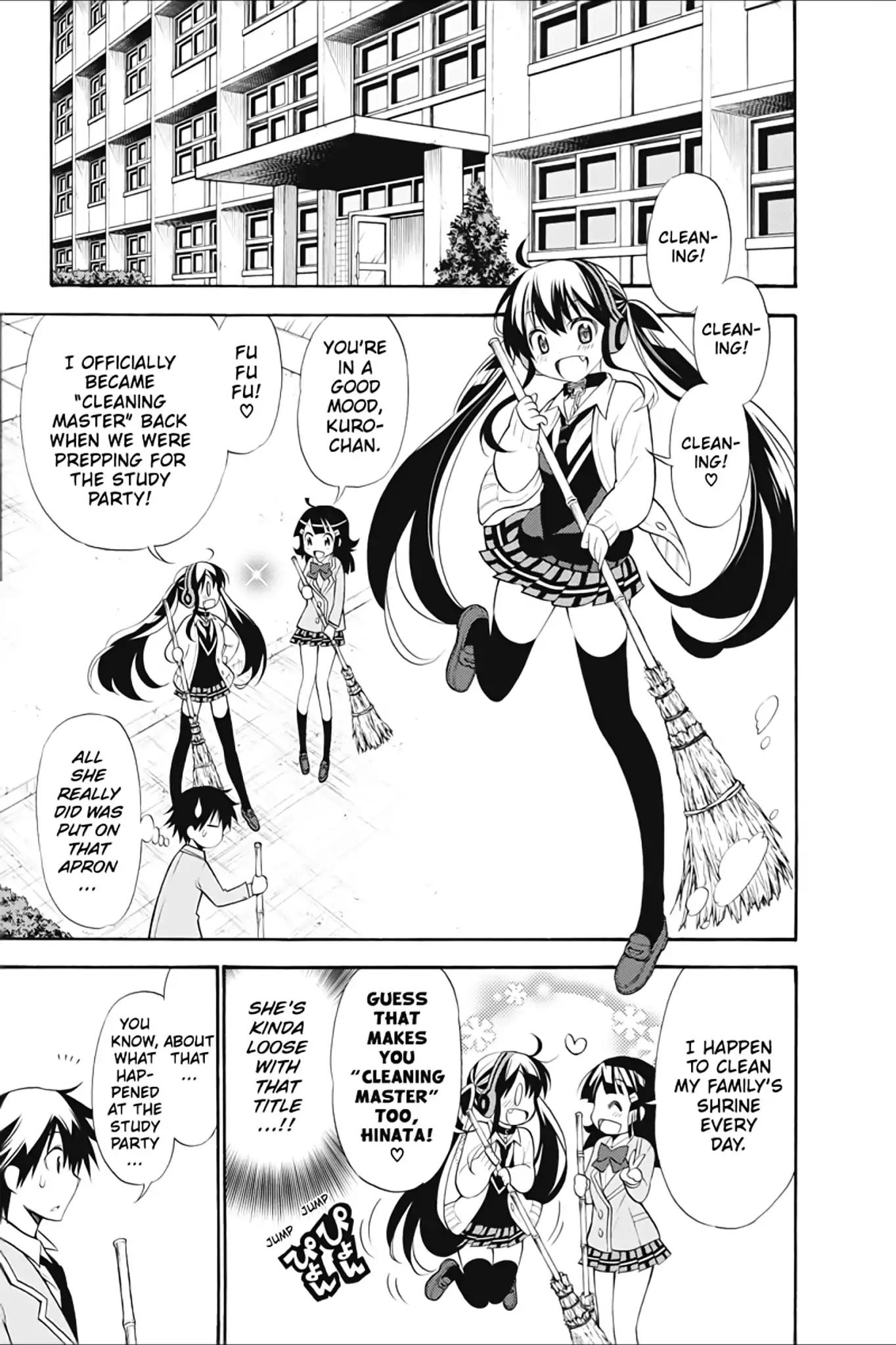 Kyou no Cerberus Chapter 9 page 3 - Chapter 9: Rir Rir