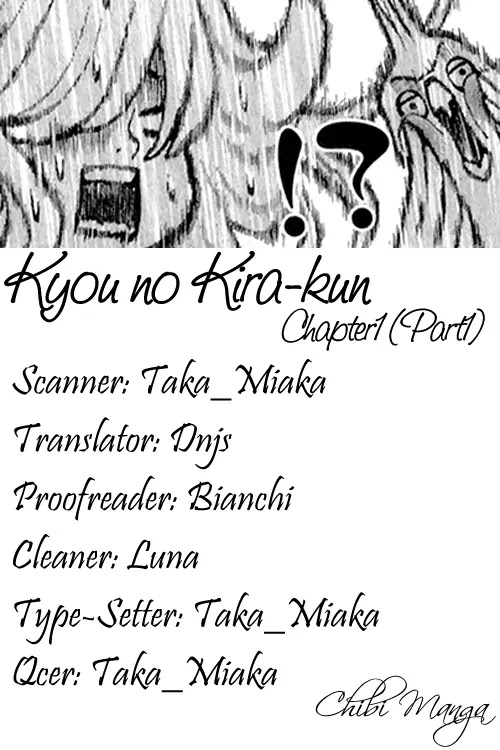 Kyou no Kira-kun Chapter 1.1 page 1 - Chapter 1.1