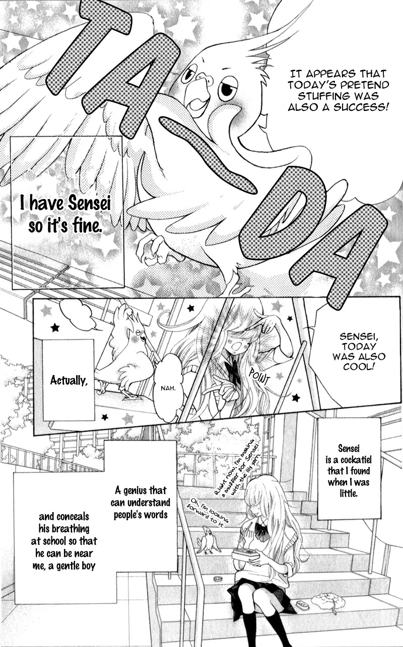 Kyou no Kira-kun Chapter 1.1 page 15 - Chapter 1.1