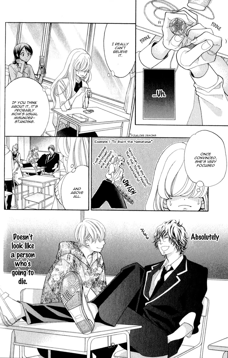 Kyou no Kira-kun Chapter 1.1 page 24 - Chapter 1.1