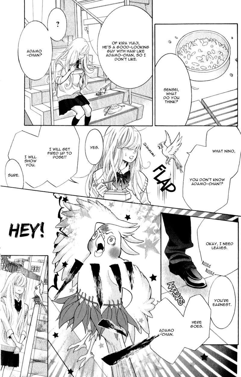 Kyou no Kira-kun Chapter 1.1 page 25 - Chapter 1.1