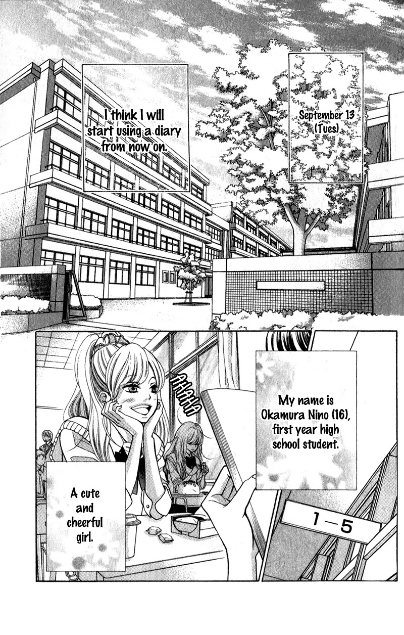 Kyou no Kira-kun Chapter 1.1 page 9 - Chapter 1.1