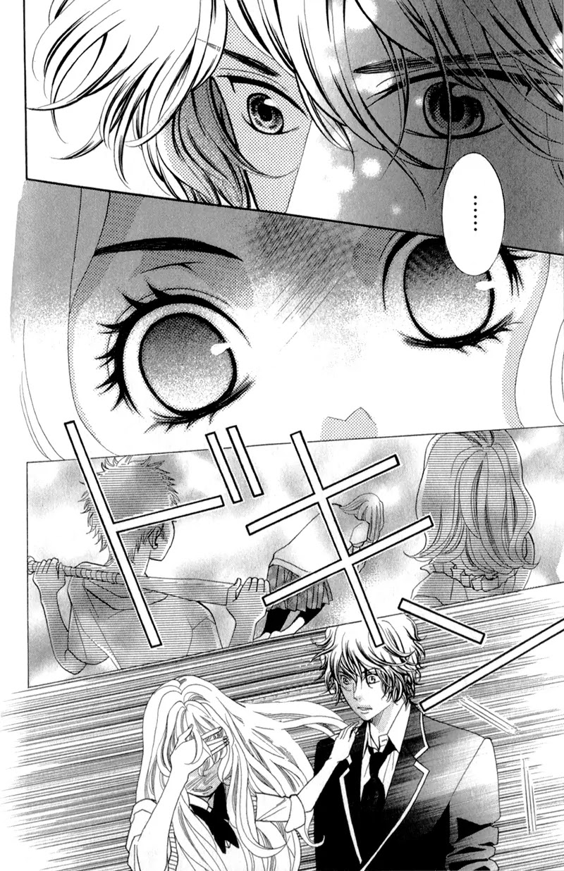 Kyou no Kira-kun Chapter 1.2 page 29 - Chapter 1.2