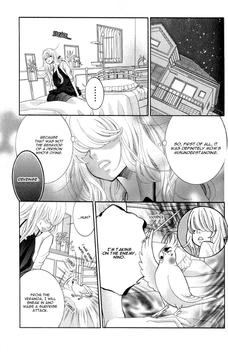 Kyou no Kira-kun Chapter 1.2 page 4 - Chapter 1.2