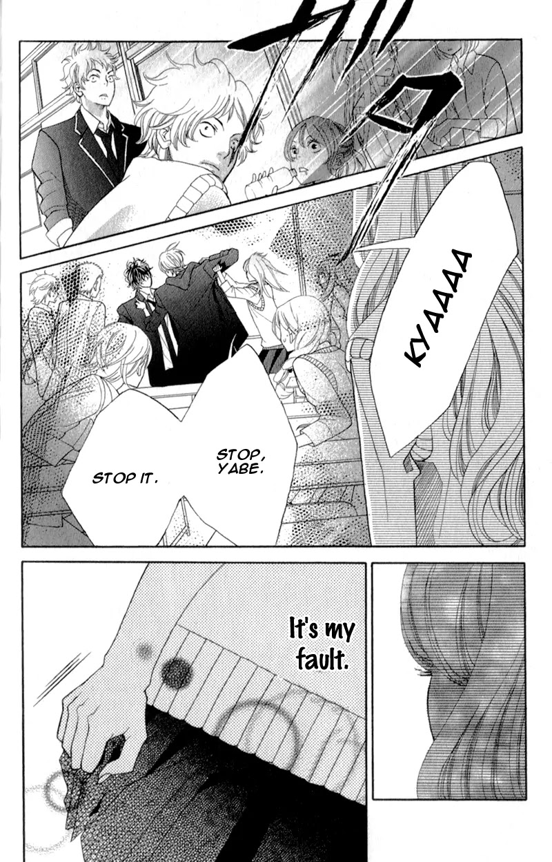 Kyou no Kira-kun Chapter 1.2 page 43 - Chapter 1.2