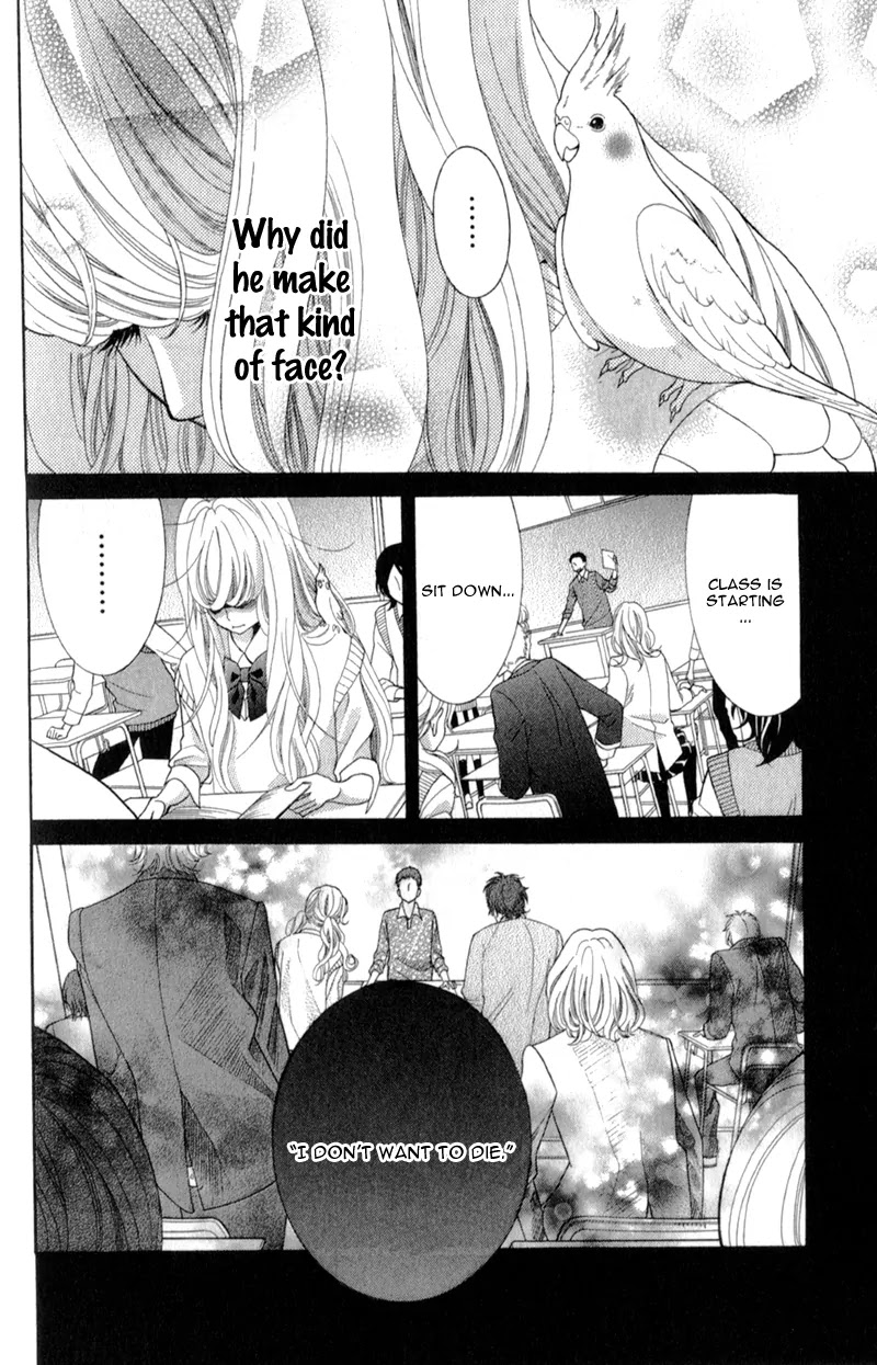 Kyou no Kira-kun Chapter 1.2 page 45 - Chapter 1.2