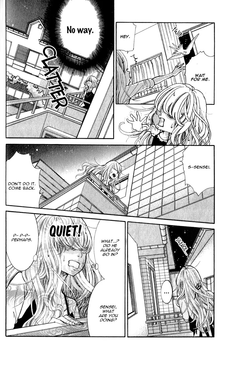 Kyou no Kira-kun Chapter 1.2 page 5 - Chapter 1.2