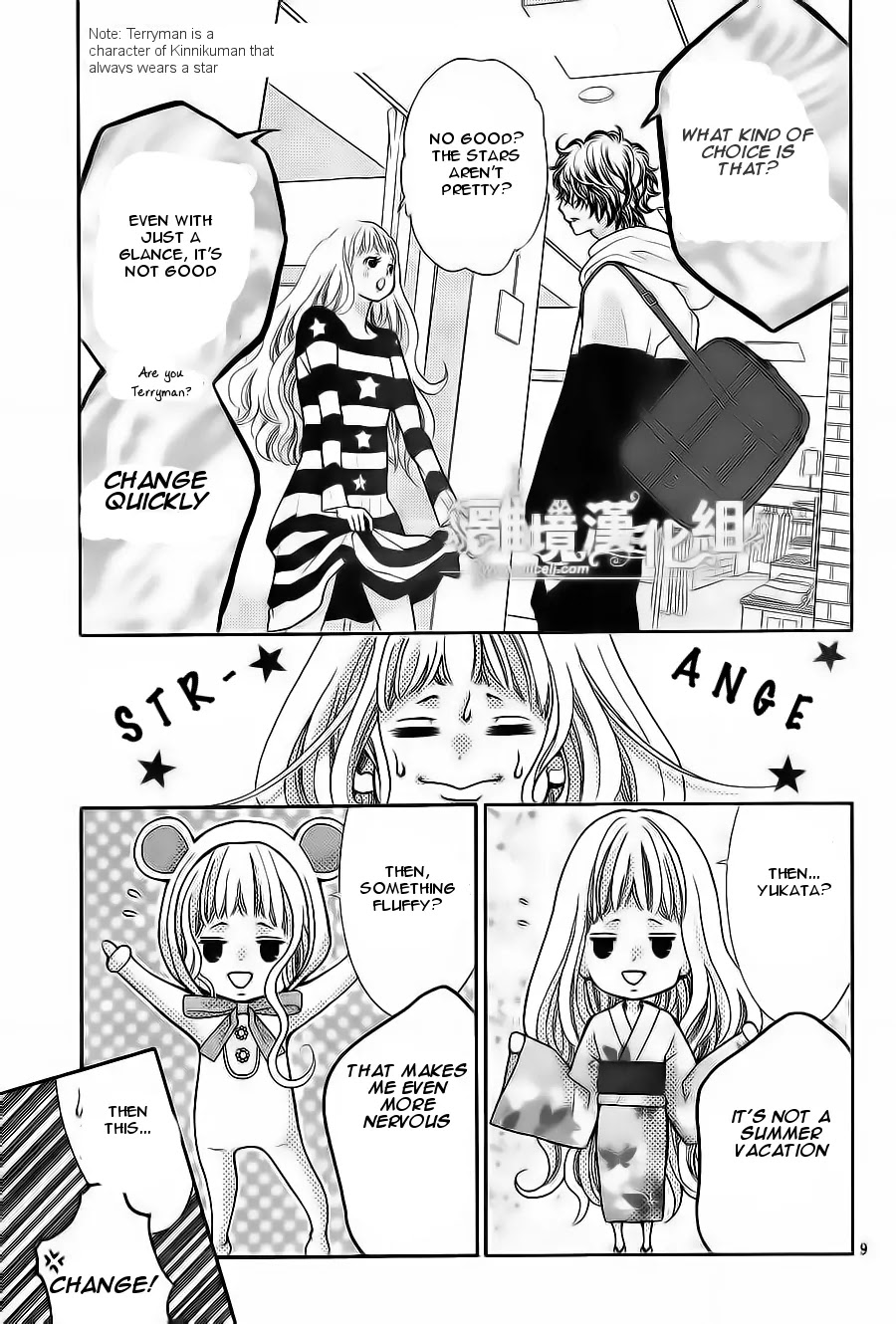 Kyou no Kira-kun Chapter 10 page 10 - Chapter 10: PAGE 10 - You Belong With Me