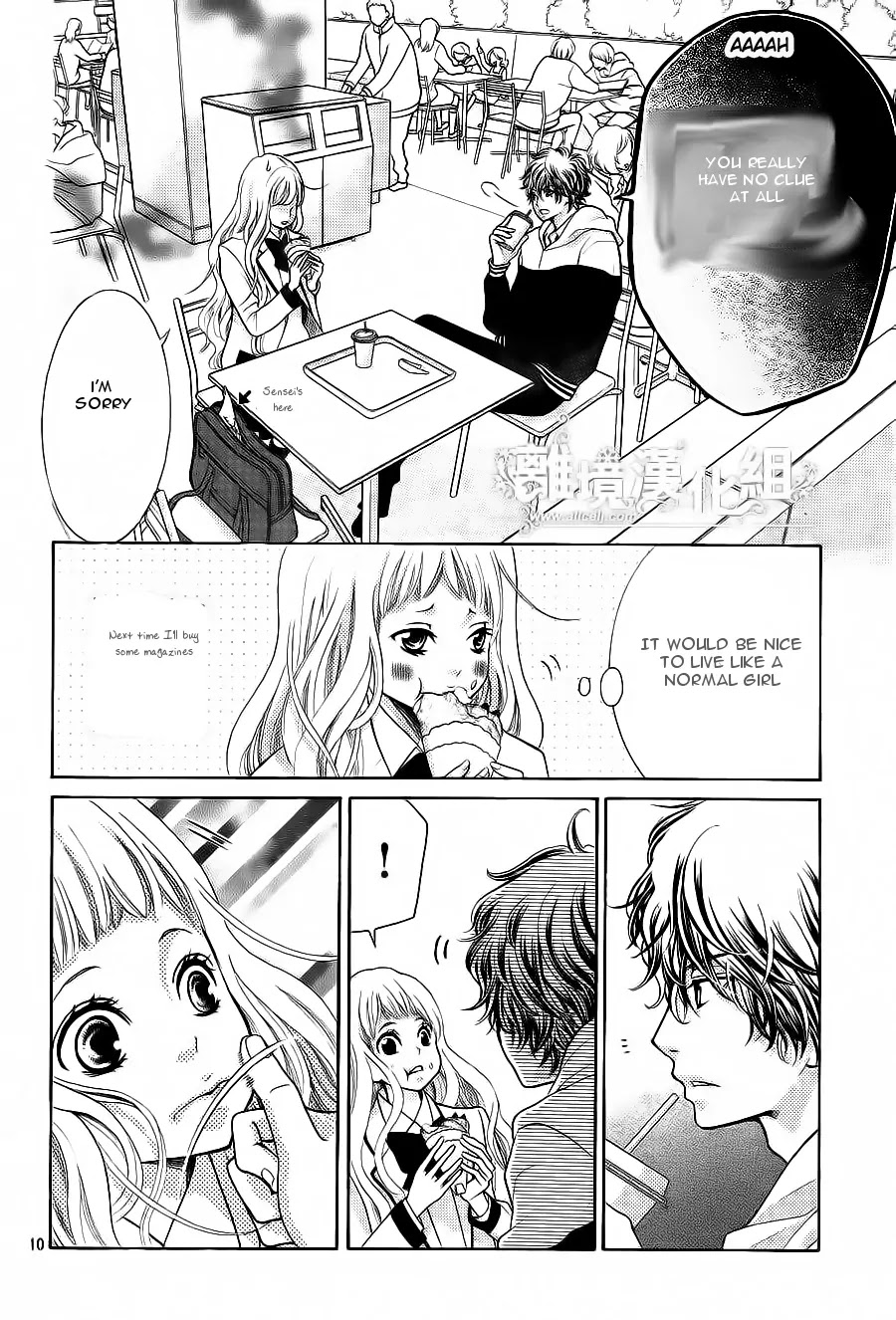 Kyou no Kira-kun Chapter 10 page 11 - Chapter 10: PAGE 10 - You Belong With Me
