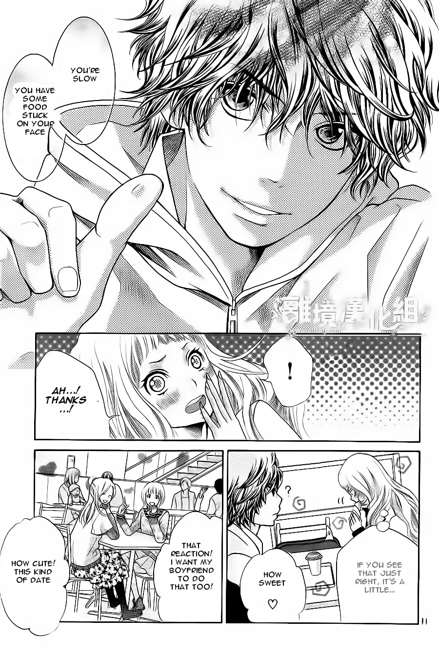 Kyou no Kira-kun Chapter 10 page 12 - Chapter 10: PAGE 10 - You Belong With Me