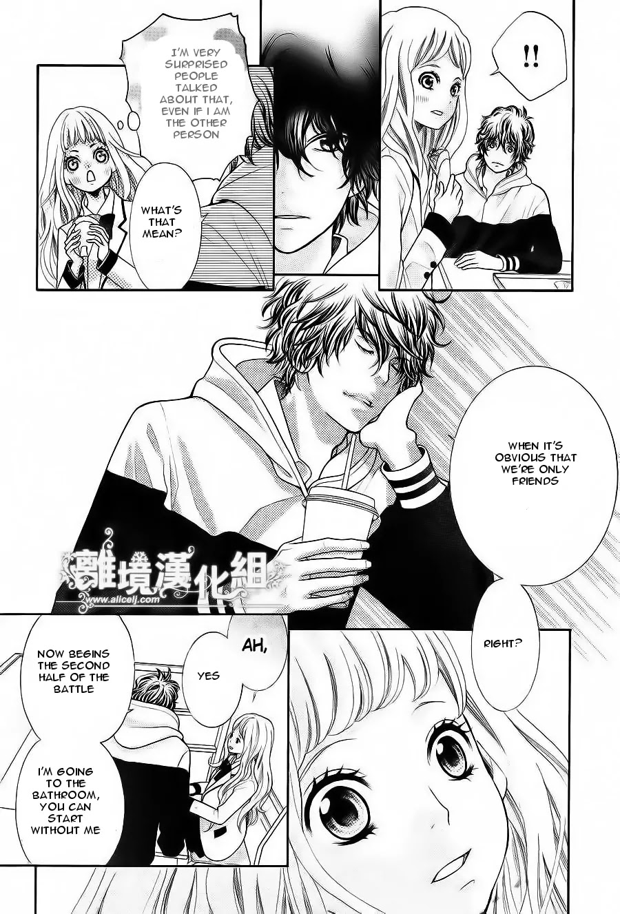 Kyou no Kira-kun Chapter 10 page 13 - Chapter 10: PAGE 10 - You Belong With Me