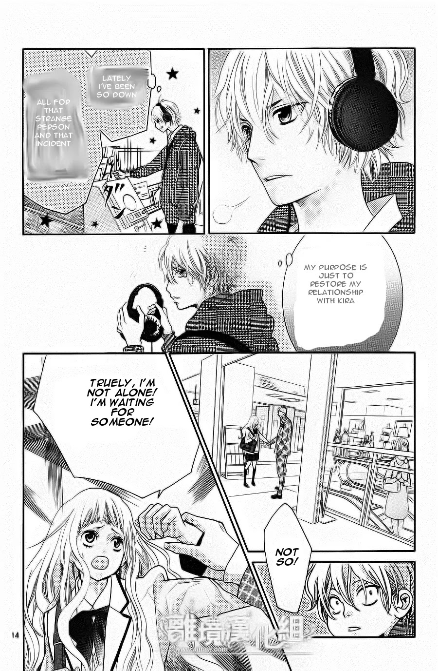Kyou no Kira-kun Chapter 10 page 15 - Chapter 10: PAGE 10 - You Belong With Me