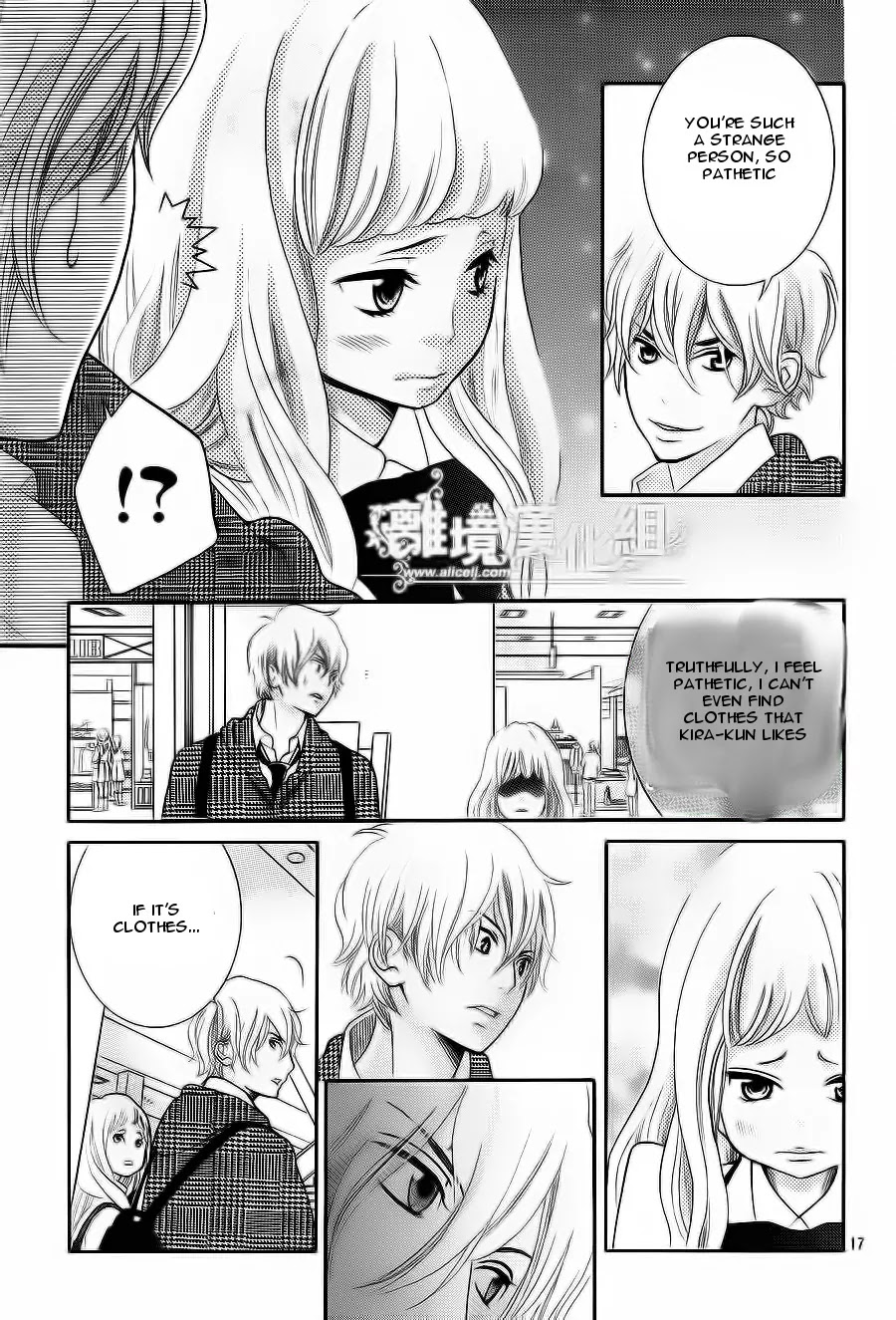 Kyou no Kira-kun Chapter 10 page 18 - Chapter 10: PAGE 10 - You Belong With Me