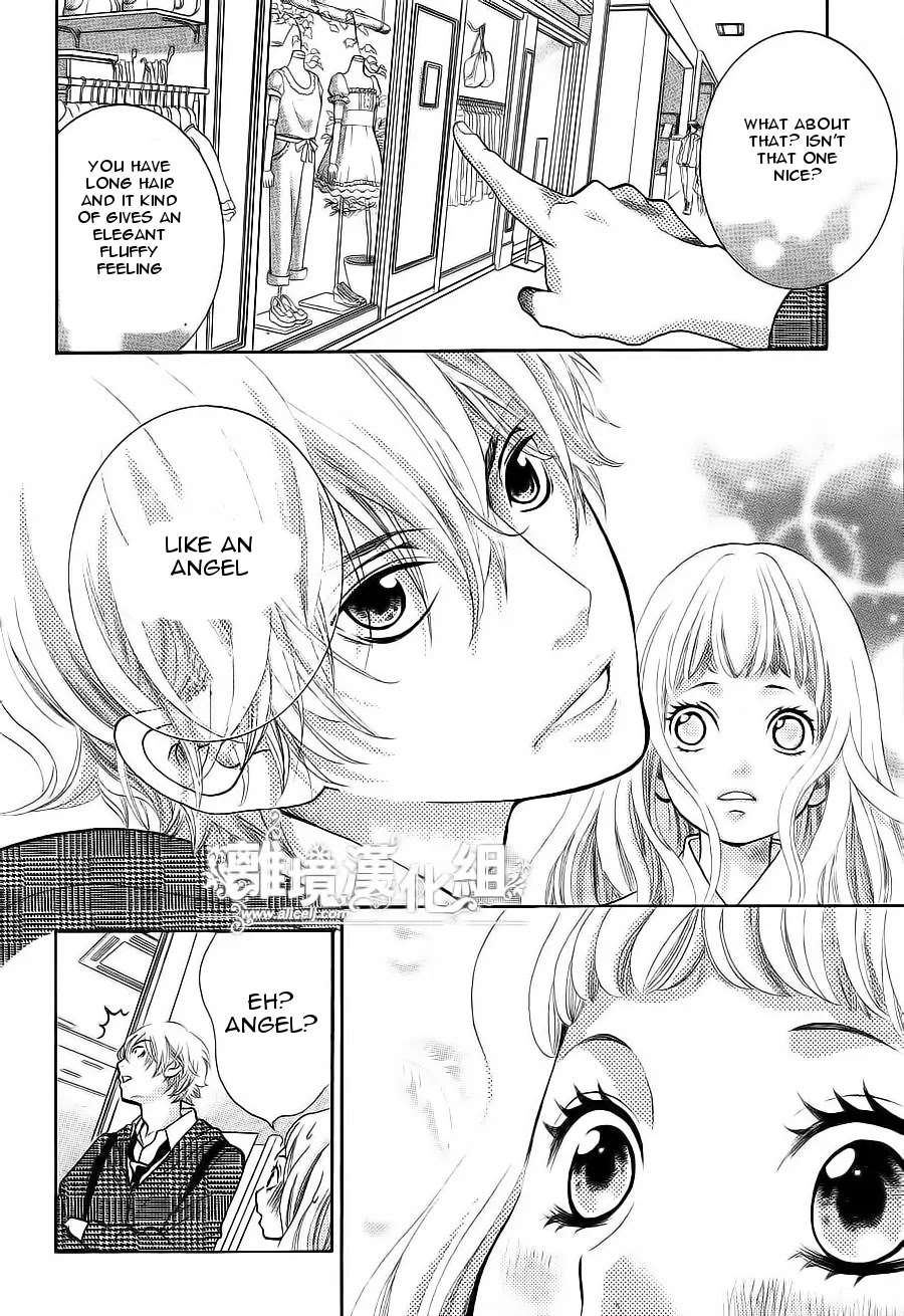 Kyou no Kira-kun Chapter 10 page 19 - Chapter 10: PAGE 10 - You Belong With Me
