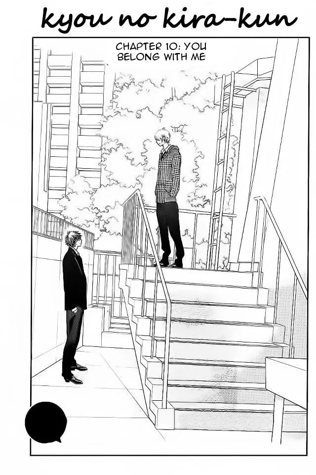 Kyou no Kira-kun Chapter 10 page 2 - Chapter 10: PAGE 10 - You Belong With Me