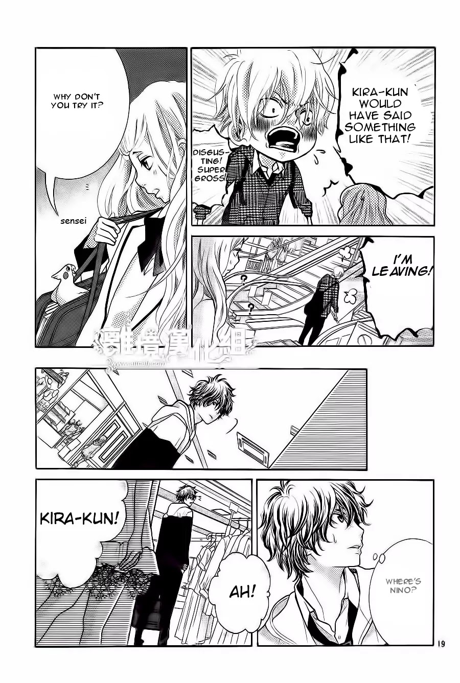 Kyou no Kira-kun Chapter 10 page 20 - Chapter 10: PAGE 10 - You Belong With Me
