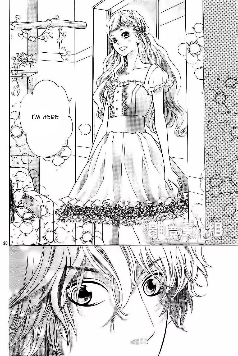 Kyou no Kira-kun Chapter 10 page 21 - Chapter 10: PAGE 10 - You Belong With Me